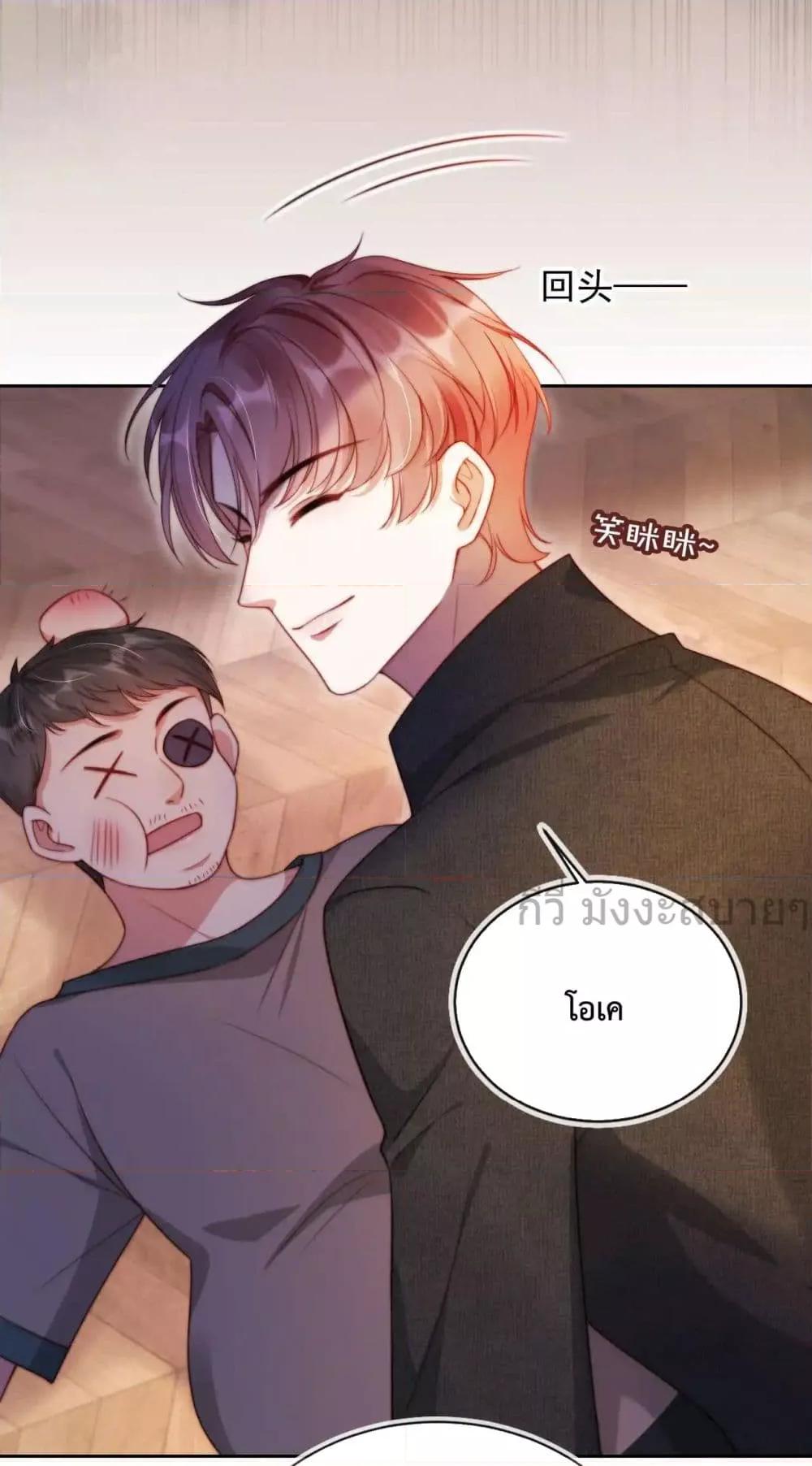 Manga-lc-com อ่านมังงะ อ่านการ์ตูน ออนไลน์ ฟรี HeDroveMeCra ตอนที่ 1 2 3 4 5 6 7 8 9 10 11 12 13 14 ฟรี ไม่มีโฆษณา Manga-lc - อ่าน มังงะ อ่าน การ์ตูน ออนไลน์ อ่านมังงะ ฟรี