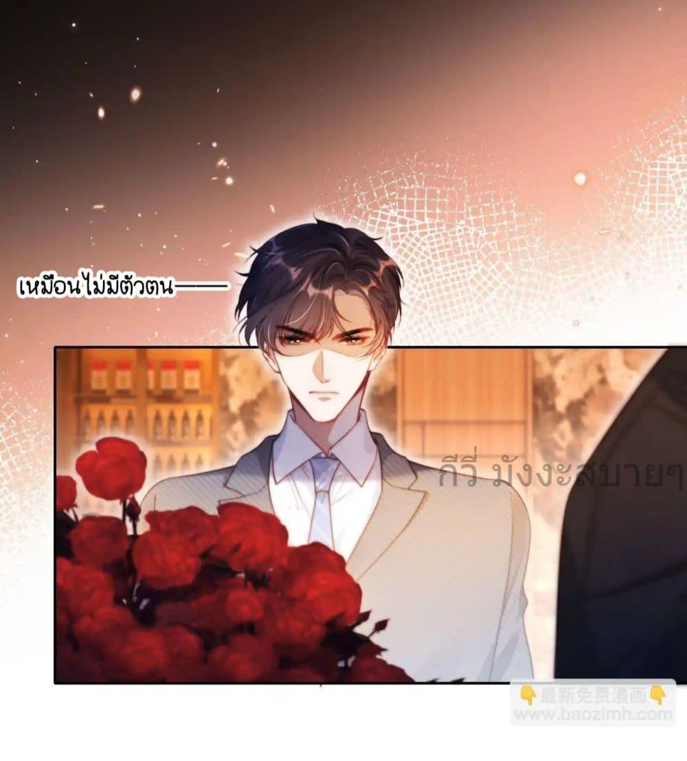 Manga-lc-com อ่านมังงะ อ่านการ์ตูน ออนไลน์ ฟรี HeDroveMeCra ตอนที่ 1 2 3 4 5 6 7 8 9 10 11 12 13 14 ฟรี ไม่มีโฆษณา Manga-lc - อ่าน มังงะ อ่าน การ์ตูน ออนไลน์ อ่านมังงะ ฟรี