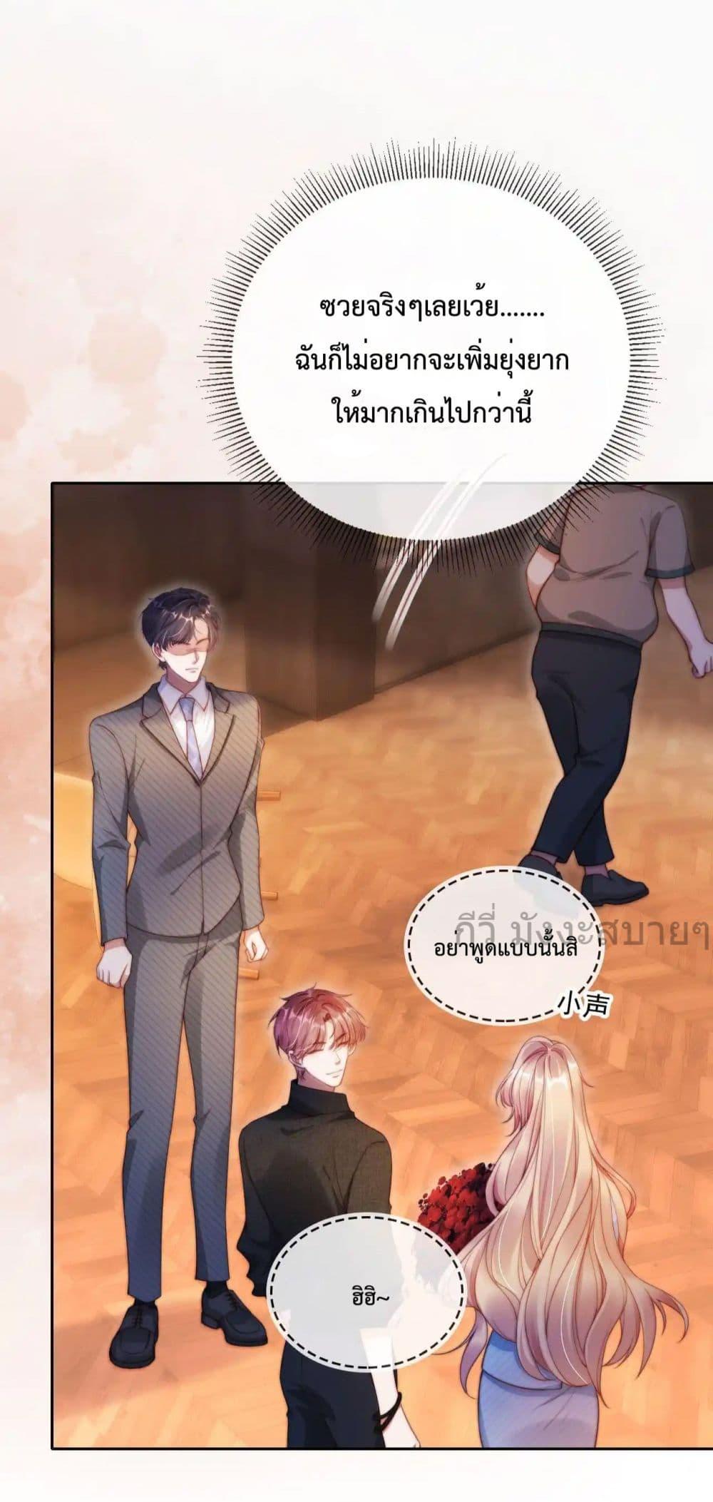 Manga-lc-com อ่านมังงะ อ่านการ์ตูน ออนไลน์ ฟรี HeDroveMeCra ตอนที่ 1 2 3 4 5 6 7 8 9 10 11 12 13 14 ฟรี ไม่มีโฆษณา Manga-lc - อ่าน มังงะ อ่าน การ์ตูน ออนไลน์ อ่านมังงะ ฟรี