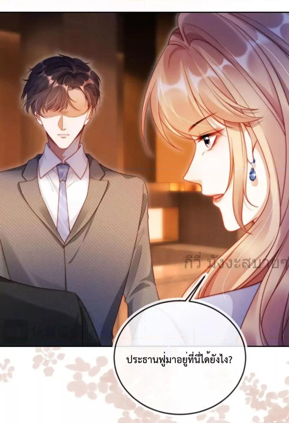 Manga-lc-com อ่านมังงะ อ่านการ์ตูน ออนไลน์ ฟรี HeDroveMeCra ตอนที่ 1 2 3 4 5 6 7 8 9 10 11 12 13 14 ฟรี ไม่มีโฆษณา Manga-lc - อ่าน มังงะ อ่าน การ์ตูน ออนไลน์ อ่านมังงะ ฟรี