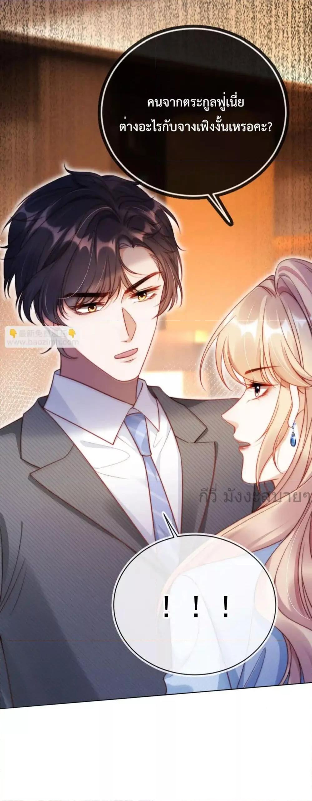 Manga-lc-com อ่านมังงะ อ่านการ์ตูน ออนไลน์ ฟรี HeDroveMeCra ตอนที่ 1 2 3 4 5 6 7 8 9 10 11 12 13 14 ฟรี ไม่มีโฆษณา Manga-lc - อ่าน มังงะ อ่าน การ์ตูน ออนไลน์ อ่านมังงะ ฟรี