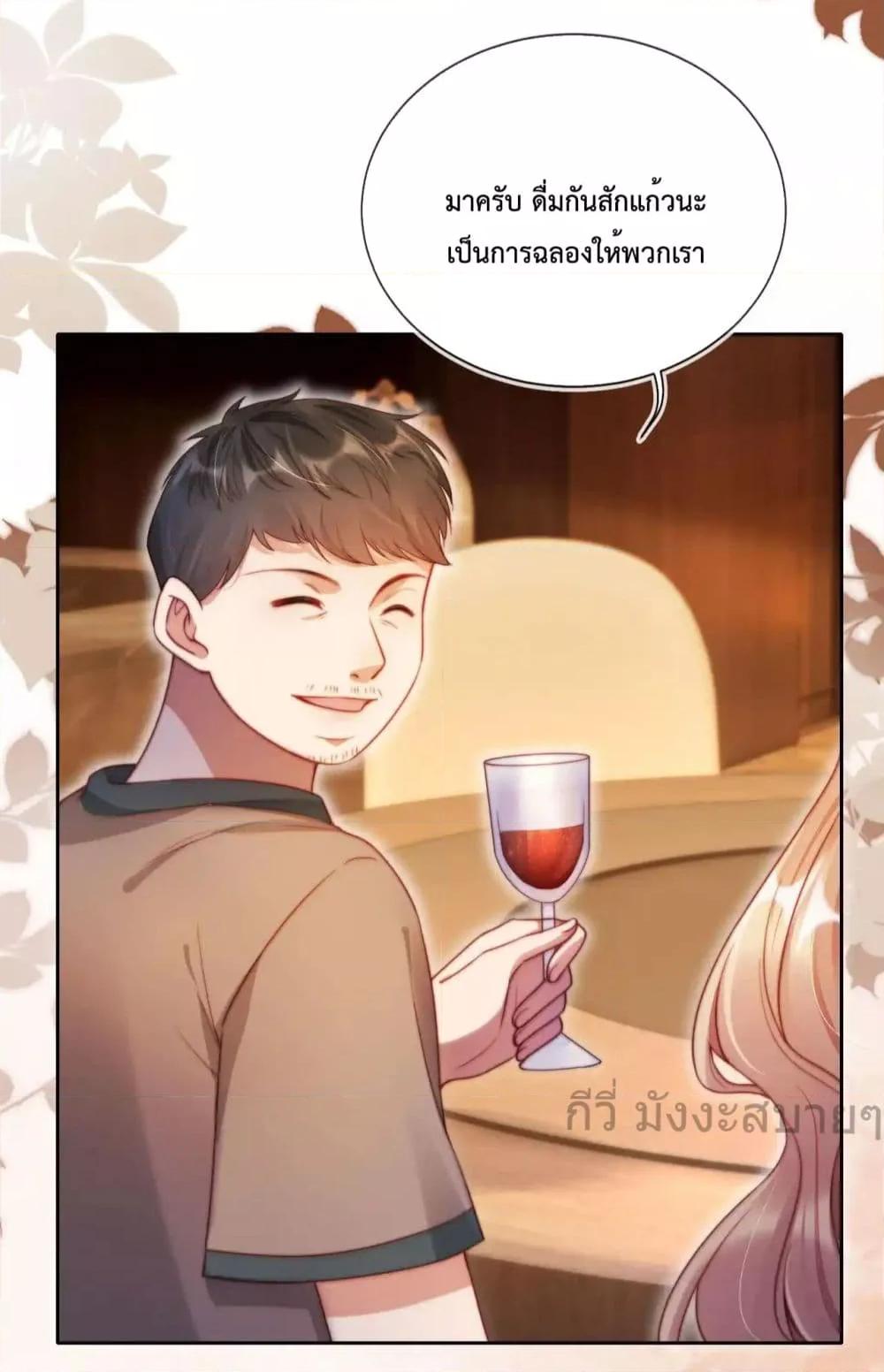 Manga-lc-com อ่านมังงะ อ่านการ์ตูน ออนไลน์ ฟรี HeDroveMeCra ตอนที่ 1 2 3 4 5 6 7 8 9 10 11 12 13 14 ฟรี ไม่มีโฆษณา Manga-lc - อ่าน มังงะ อ่าน การ์ตูน ออนไลน์ อ่านมังงะ ฟรี