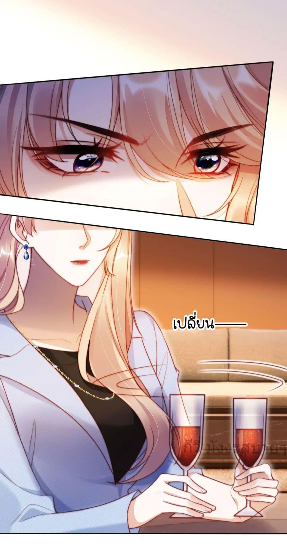 Manga-lc-com อ่านมังงะ อ่านการ์ตูน ออนไลน์ ฟรี HeDroveMeCra ตอนที่ 1 2 3 4 5 6 7 8 9 10 11 12 13 14 ฟรี ไม่มีโฆษณา Manga-lc - อ่าน มังงะ อ่าน การ์ตูน ออนไลน์ อ่านมังงะ ฟรี