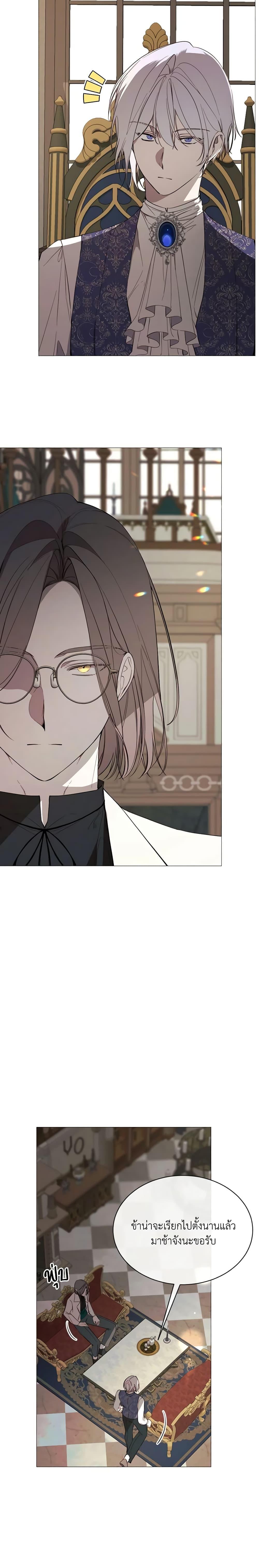 Manga-lc-com อ่านมังงะ อ่านการ์ตูน ออนไลน์ ฟรี The Villainess Needs Her Tyrant ตอนที่ 1 2 3 4 5 6 7 8 9 10 11 12 13 14 ฟรี ไม่มีโฆษณา Manga-lc - อ่าน มังงะ อ่าน การ์ตูน ออนไลน์ อ่านมังงะ ฟรี