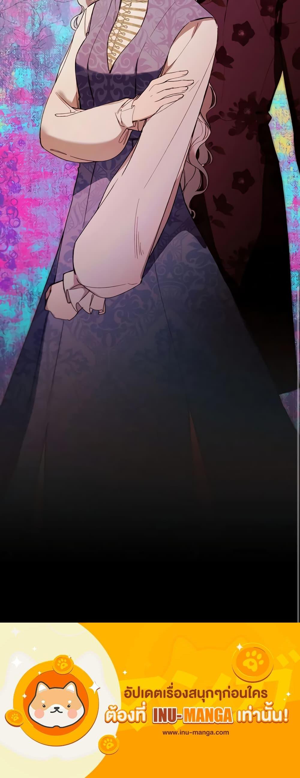 Manga-lc-com อ่านมังงะ อ่านการ์ตูน ออนไลน์ ฟรี The Villainess Needs Her Tyrant ตอนที่ 1 2 3 4 5 6 7 8 9 10 11 12 13 14 ฟรี ไม่มีโฆษณา Manga-lc - อ่าน มังงะ อ่าน การ์ตูน ออนไลน์ อ่านมังงะ ฟรี