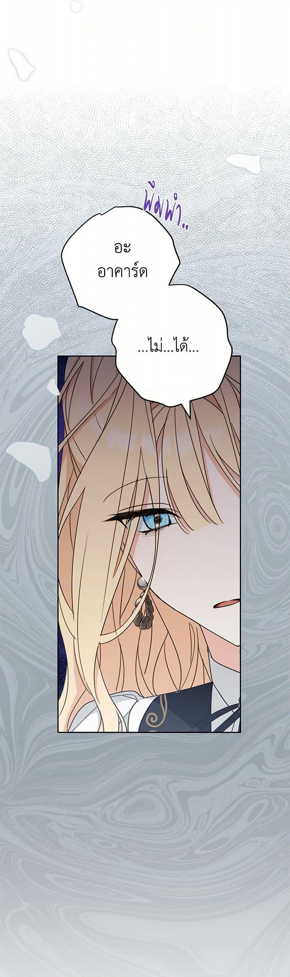 Manga-lc-com อ่านมังงะ อ่านการ์ตูน ออนไลน์ ฟรี Please Treat Your Friends Preciously ตอนที่ 1 2 3 4 5 6 7 8 9 10 11 12 13 14 ฟรี ไม่มีโฆษณา Manga-lc - อ่าน มังงะ อ่าน การ์ตูน ออนไลน์ อ่านมังงะ ฟรี