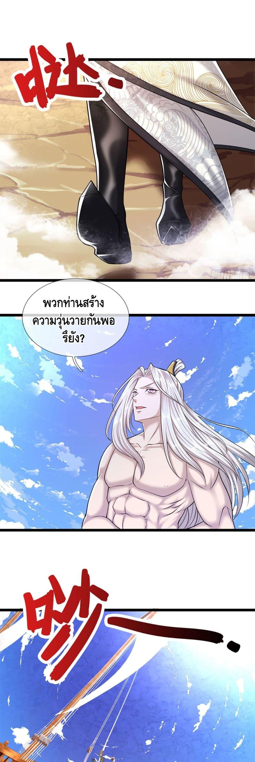 Manga-lc-com อ่านมังงะ อ่านการ์ตูน ออนไลน์ ฟรี Disciples All Over the World ตอนที่ 1 2 3 4 5 6 7 8 9 10 11 12 13 14 ฟรี ไม่มีโฆษณา Manga-lc - อ่าน มังงะ อ่าน การ์ตูน ออนไลน์ อ่านมังงะ ฟรี