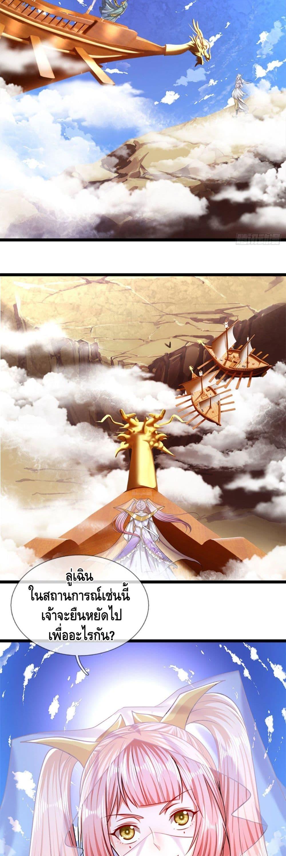 Manga-lc-com อ่านมังงะ อ่านการ์ตูน ออนไลน์ ฟรี Disciples All Over the World ตอนที่ 1 2 3 4 5 6 7 8 9 10 11 12 13 14 ฟรี ไม่มีโฆษณา Manga-lc - อ่าน มังงะ อ่าน การ์ตูน ออนไลน์ อ่านมังงะ ฟรี