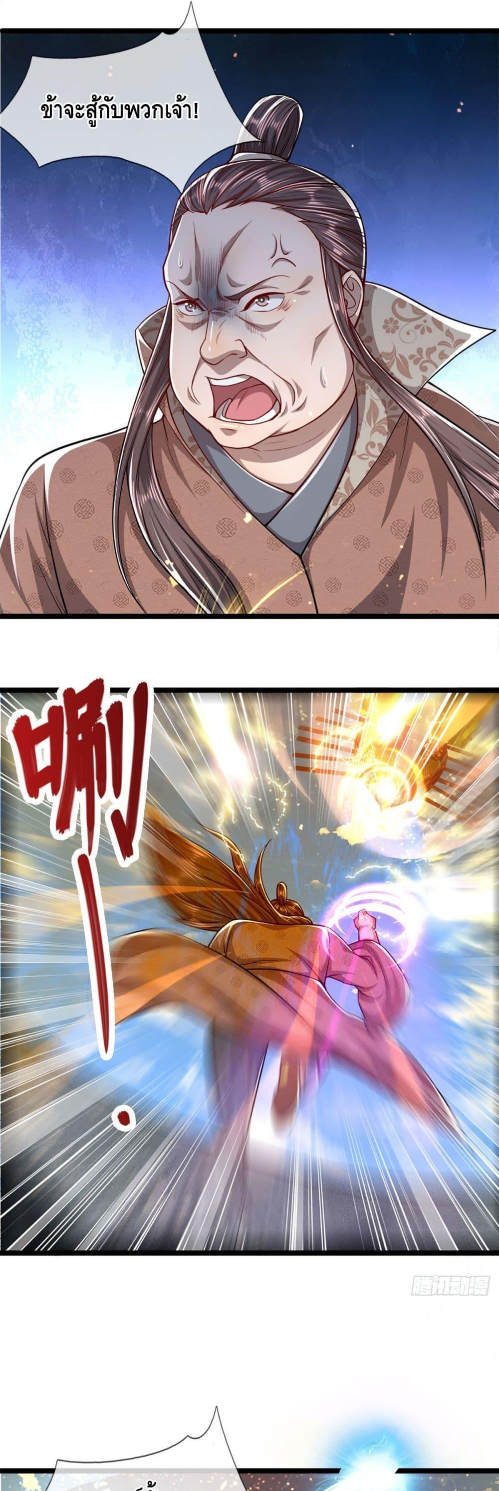 Manga-lc-com อ่านมังงะ อ่านการ์ตูน ออนไลน์ ฟรี Disciples All Over the World ตอนที่ 1 2 3 4 5 6 7 8 9 10 11 12 13 14 ฟรี ไม่มีโฆษณา Manga-lc - อ่าน มังงะ อ่าน การ์ตูน ออนไลน์ อ่านมังงะ ฟรี