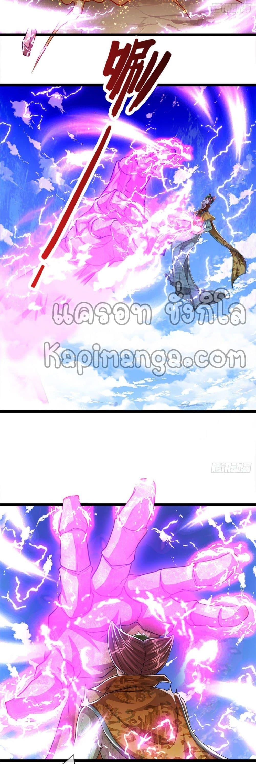 Manga-lc-com อ่านมังงะ อ่านการ์ตูน ออนไลน์ ฟรี Disciples All Over the World ตอนที่ 1 2 3 4 5 6 7 8 9 10 11 12 13 14 ฟรี ไม่มีโฆษณา Manga-lc - อ่าน มังงะ อ่าน การ์ตูน ออนไลน์ อ่านมังงะ ฟรี