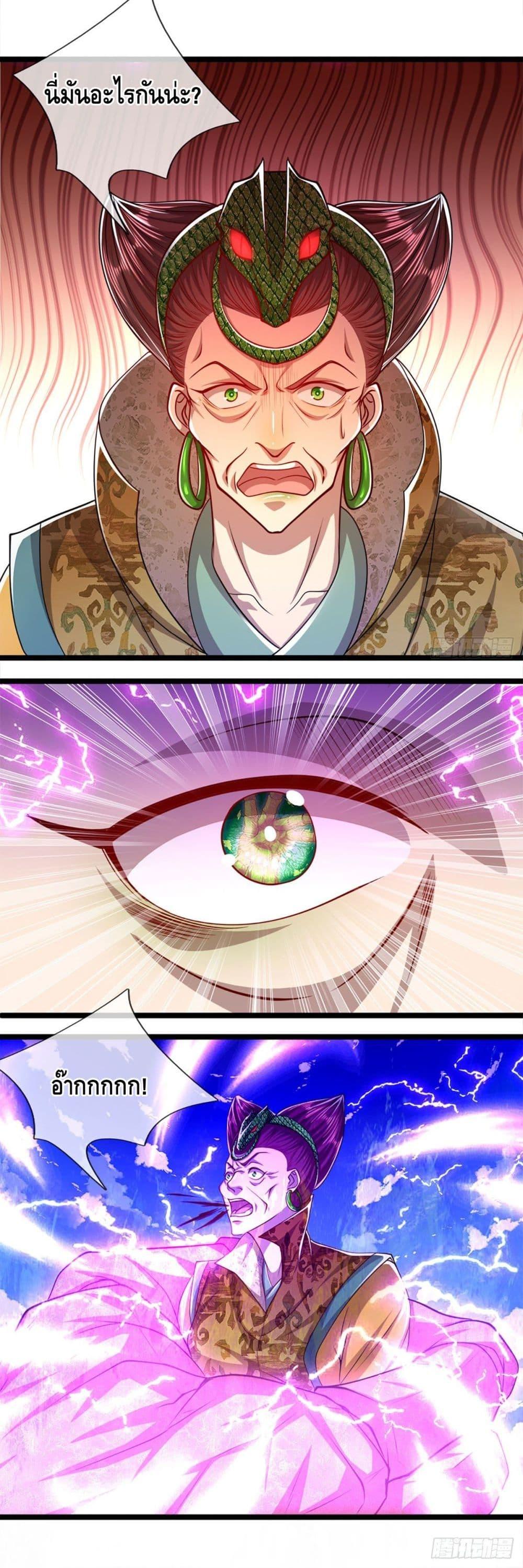 Manga-lc-com อ่านมังงะ อ่านการ์ตูน ออนไลน์ ฟรี Disciples All Over the World ตอนที่ 1 2 3 4 5 6 7 8 9 10 11 12 13 14 ฟรี ไม่มีโฆษณา Manga-lc - อ่าน มังงะ อ่าน การ์ตูน ออนไลน์ อ่านมังงะ ฟรี