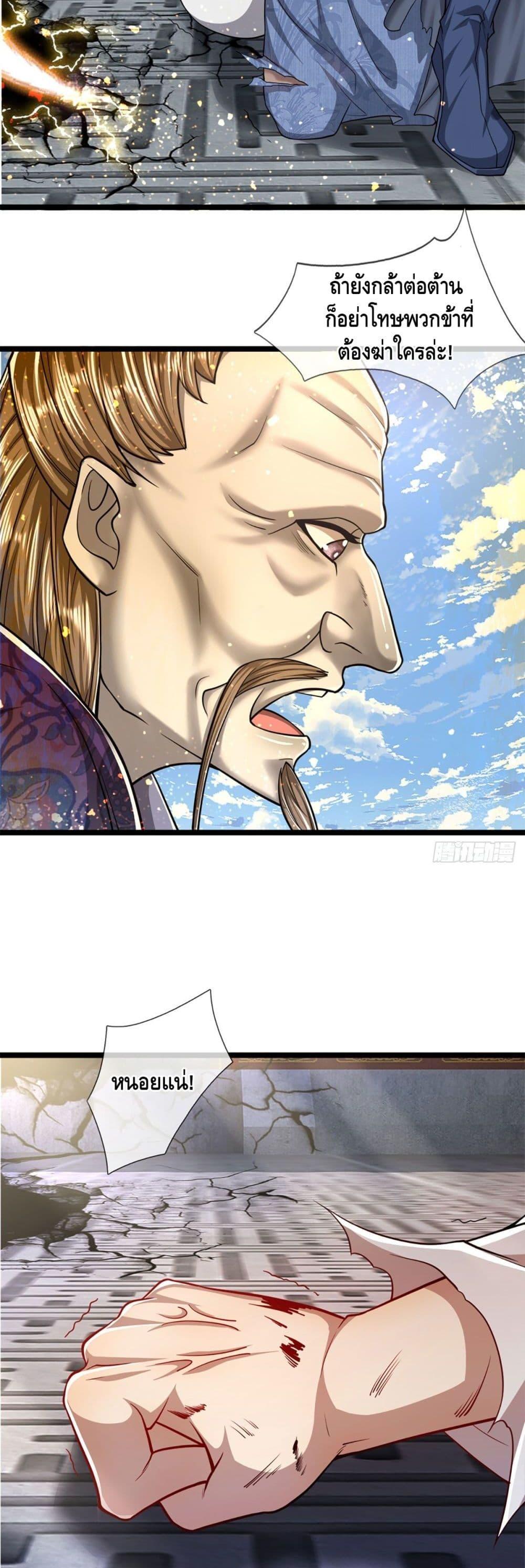 Manga-lc-com อ่านมังงะ อ่านการ์ตูน ออนไลน์ ฟรี Disciples All Over the World ตอนที่ 1 2 3 4 5 6 7 8 9 10 11 12 13 14 ฟรี ไม่มีโฆษณา Manga-lc - อ่าน มังงะ อ่าน การ์ตูน ออนไลน์ อ่านมังงะ ฟรี