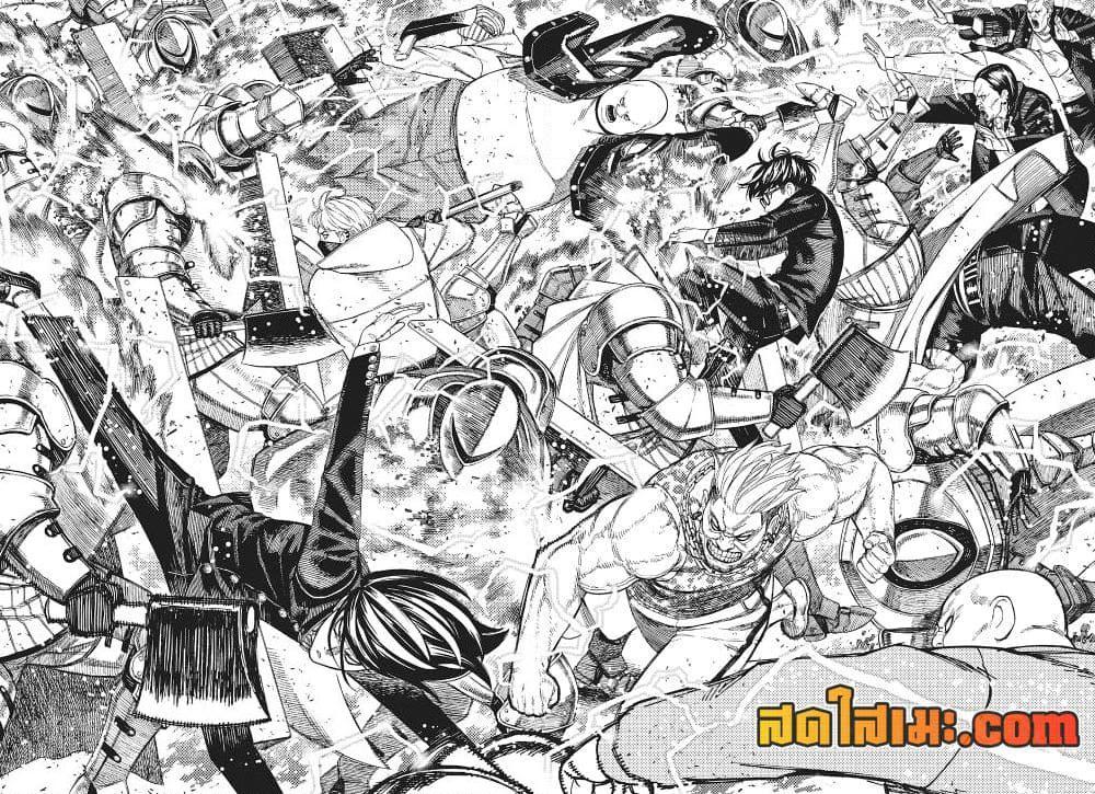 Manga-lc-com อ่านมังงะ อ่านการ์ตูน ออนไลน์ ฟรี Dandadan ตอนที่ 1 2 3 4 5 6 7 8 9 10 11 12 13 14 ฟรี ไม่มีโฆษณา Manga-lc - อ่าน มังงะ อ่าน การ์ตูน ออนไลน์ อ่านมังงะ ฟรี