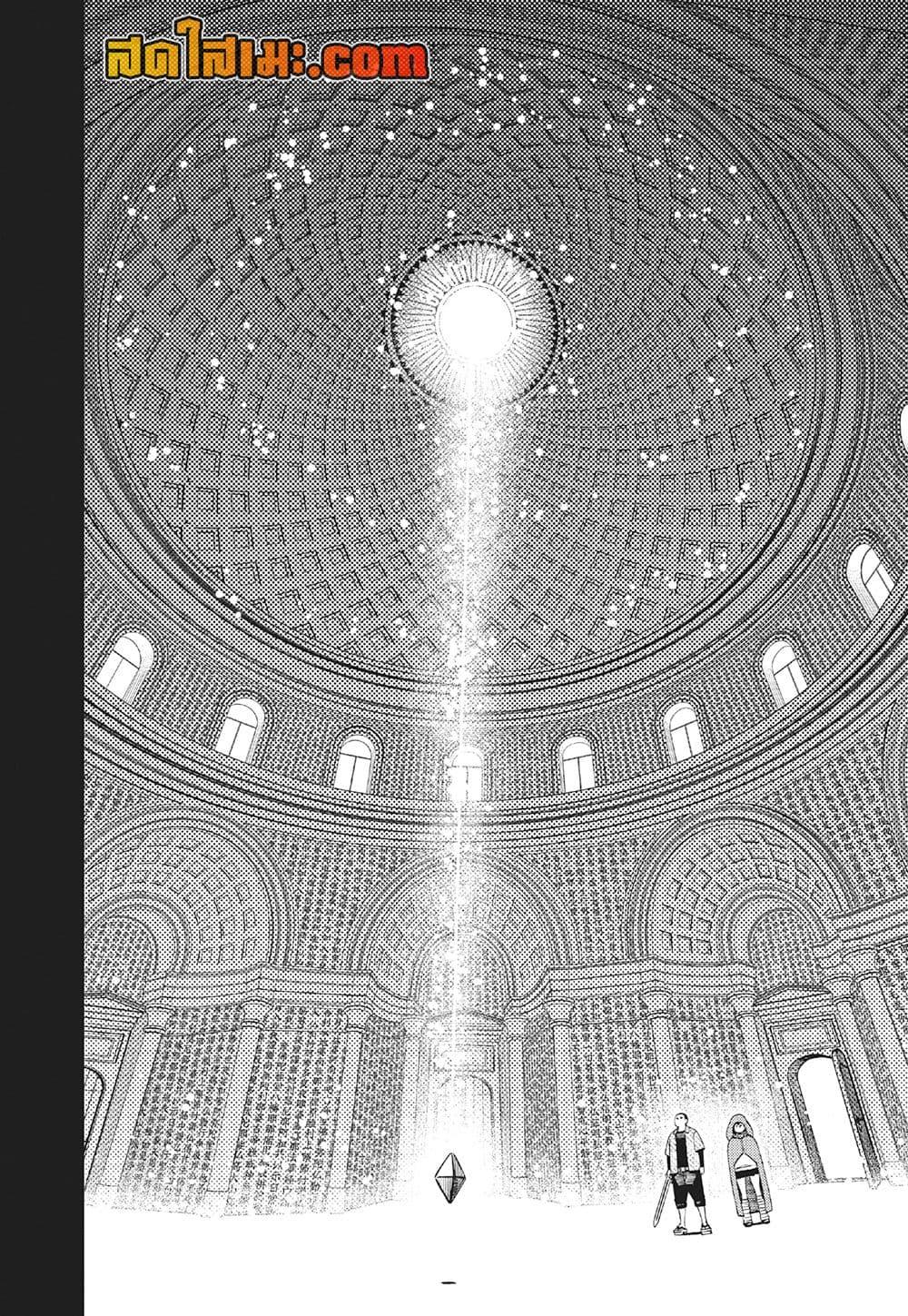 Manga-lc-com อ่านมังงะ อ่านการ์ตูน ออนไลน์ ฟรี Dandadan ตอนที่ 1 2 3 4 5 6 7 8 9 10 11 12 13 14 ฟรี ไม่มีโฆษณา Manga-lc - อ่าน มังงะ อ่าน การ์ตูน ออนไลน์ อ่านมังงะ ฟรี