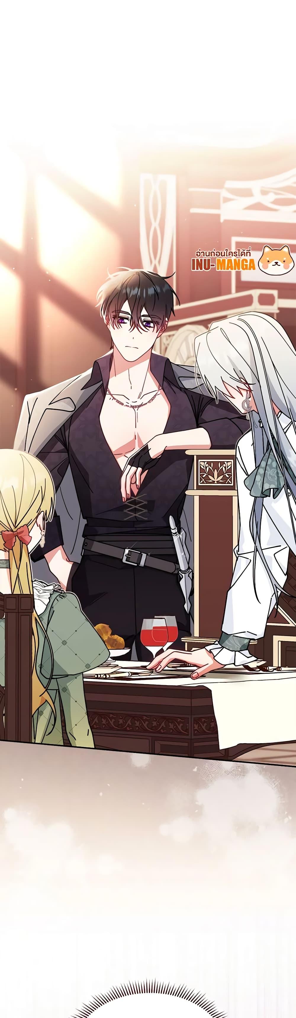 Manga-lc-com อ่านมังงะ อ่านการ์ตูน ออนไลน์ ฟรี Writing My Male Lead’s Happily Ever After ตอนที่ 1 2 3 4 5 6 7 8 9 10 11 12 13 14 ฟรี ไม่มีโฆษณา Manga-lc - อ่าน มังงะ อ่าน การ์ตูน ออนไลน์ อ่านมังงะ ฟรี