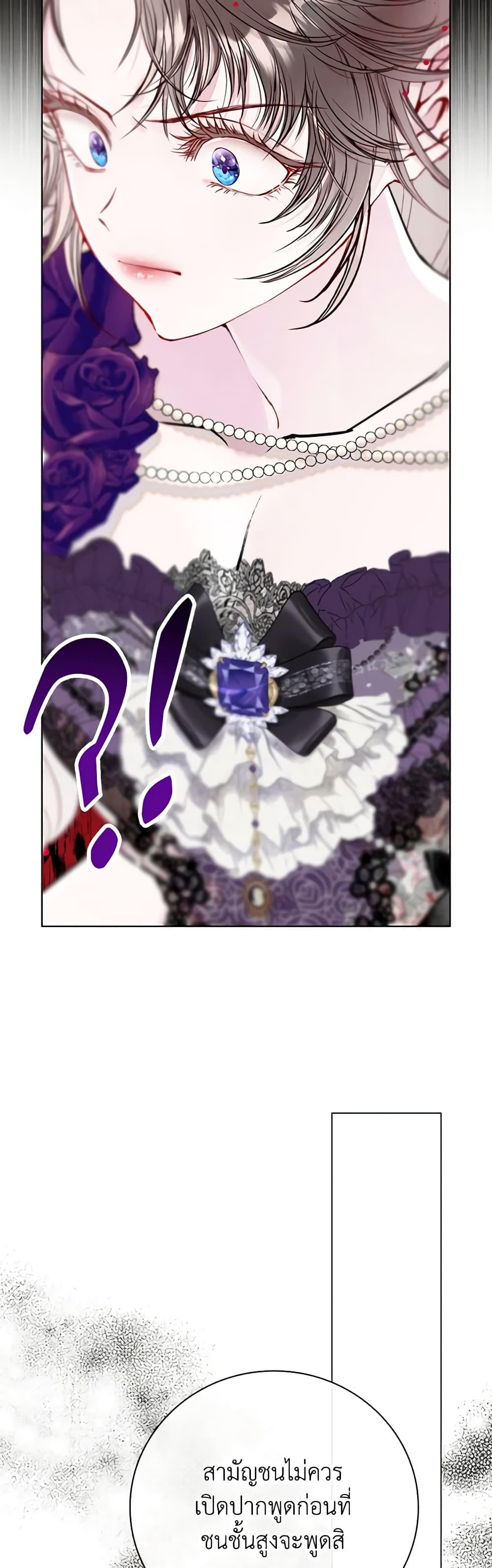 Manga-lc-com อ่านมังงะ อ่านการ์ตูน ออนไลน์ ฟรี I Became the Ugly Lady ตอนที่ 1 2 3 4 5 6 7 8 9 10 11 12 13 14 ฟรี ไม่มีโฆษณา Manga-lc - อ่าน มังงะ อ่าน การ์ตูน ออนไลน์ อ่านมังงะ ฟรี