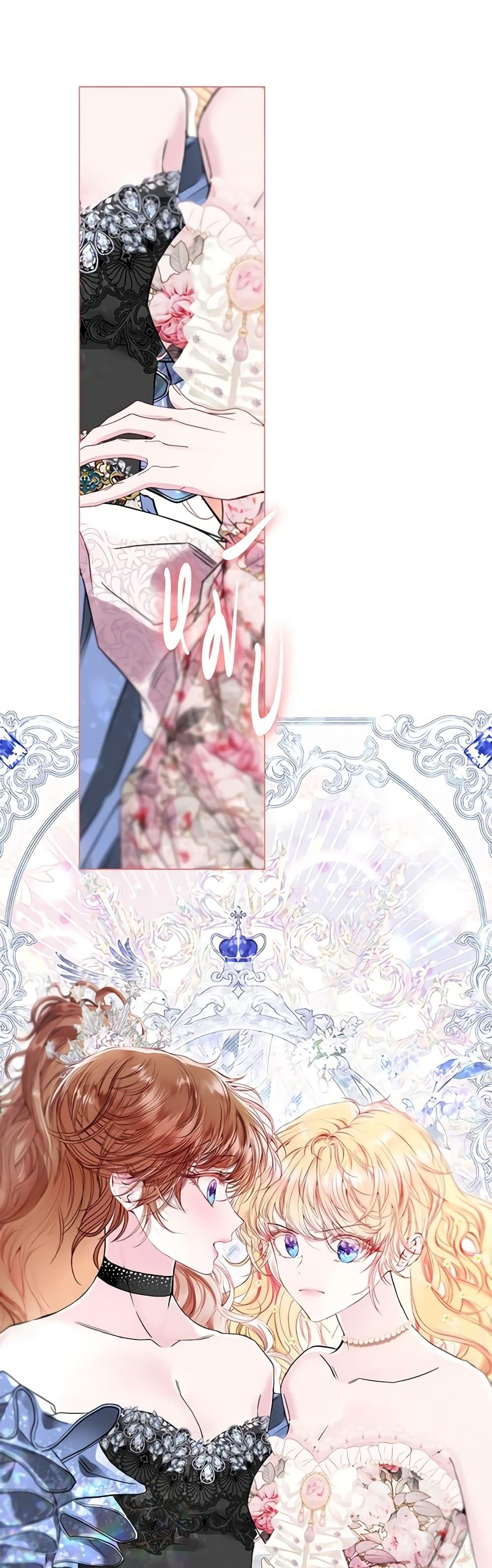 Manga-lc-com อ่านมังงะ อ่านการ์ตูน ออนไลน์ ฟรี I Became the Ugly Lady ตอนที่ 1 2 3 4 5 6 7 8 9 10 11 12 13 14 ฟรี ไม่มีโฆษณา Manga-lc - อ่าน มังงะ อ่าน การ์ตูน ออนไลน์ อ่านมังงะ ฟรี
