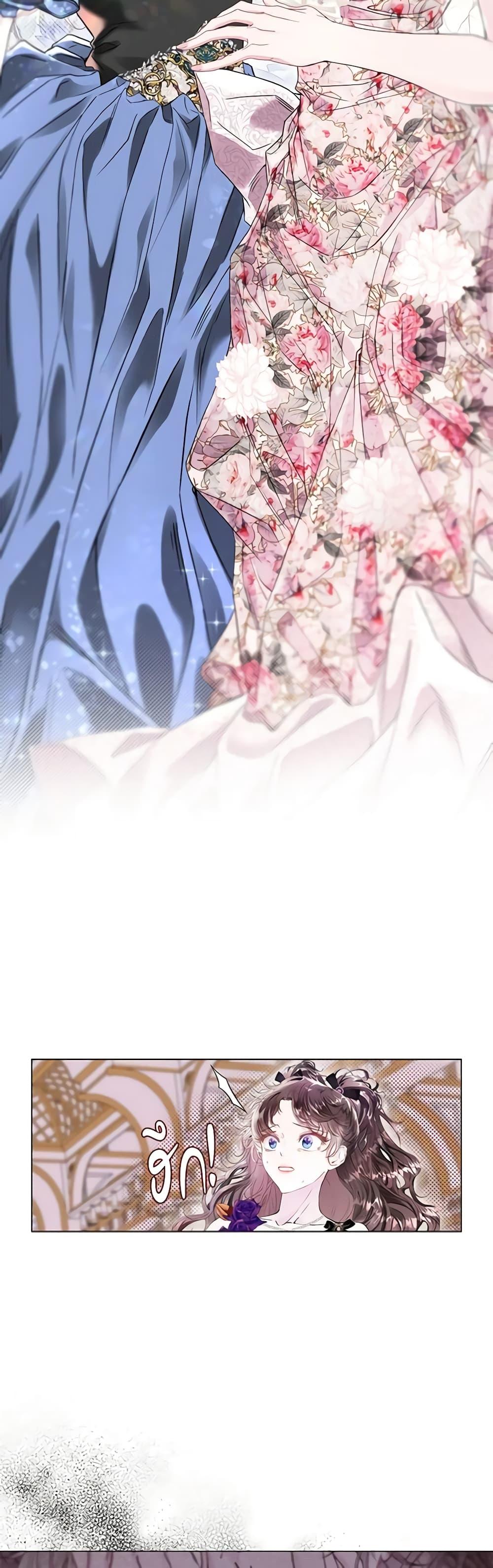 Manga-lc-com อ่านมังงะ อ่านการ์ตูน ออนไลน์ ฟรี I Became the Ugly Lady ตอนที่ 1 2 3 4 5 6 7 8 9 10 11 12 13 14 ฟรี ไม่มีโฆษณา Manga-lc - อ่าน มังงะ อ่าน การ์ตูน ออนไลน์ อ่านมังงะ ฟรี