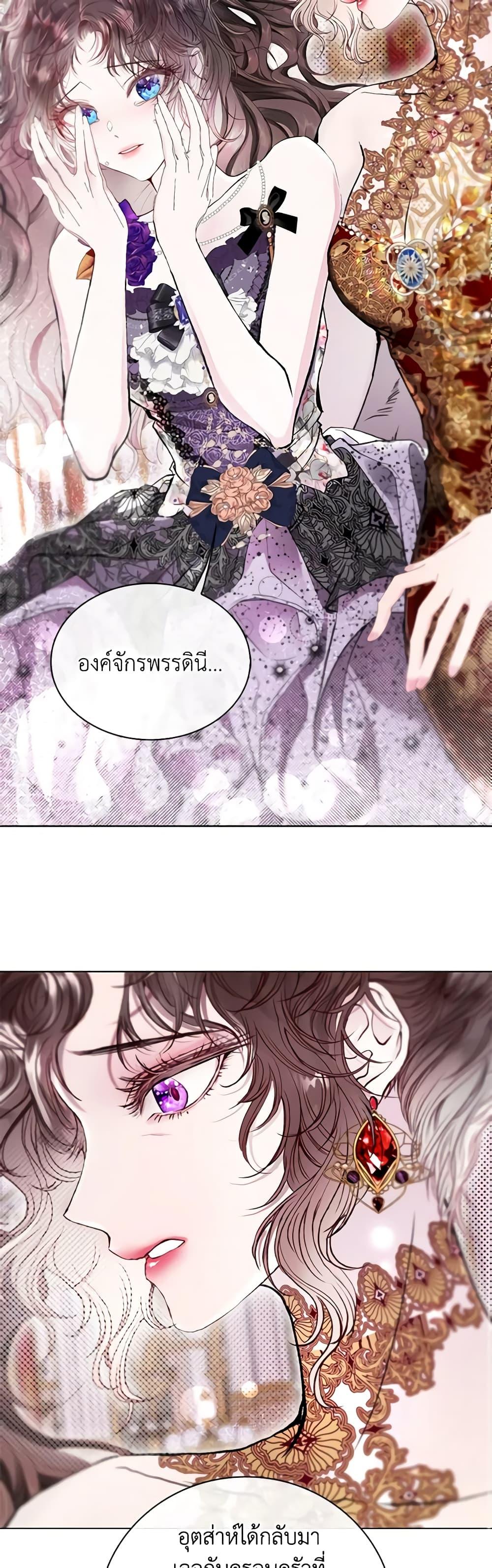 Manga-lc-com อ่านมังงะ อ่านการ์ตูน ออนไลน์ ฟรี I Became the Ugly Lady ตอนที่ 1 2 3 4 5 6 7 8 9 10 11 12 13 14 ฟรี ไม่มีโฆษณา Manga-lc - อ่าน มังงะ อ่าน การ์ตูน ออนไลน์ อ่านมังงะ ฟรี