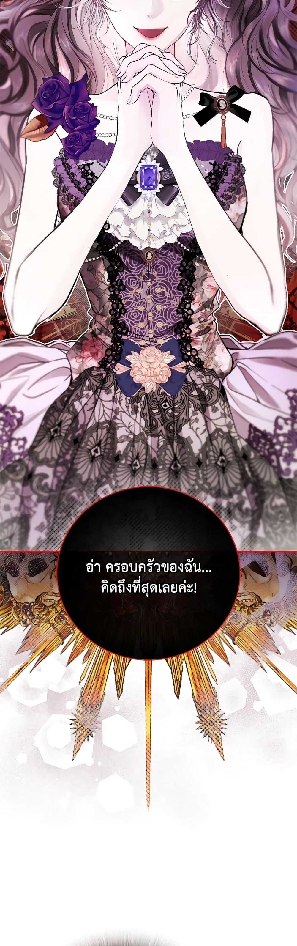 Manga-lc-com อ่านมังงะ อ่านการ์ตูน ออนไลน์ ฟรี I Became the Ugly Lady ตอนที่ 1 2 3 4 5 6 7 8 9 10 11 12 13 14 ฟรี ไม่มีโฆษณา Manga-lc - อ่าน มังงะ อ่าน การ์ตูน ออนไลน์ อ่านมังงะ ฟรี