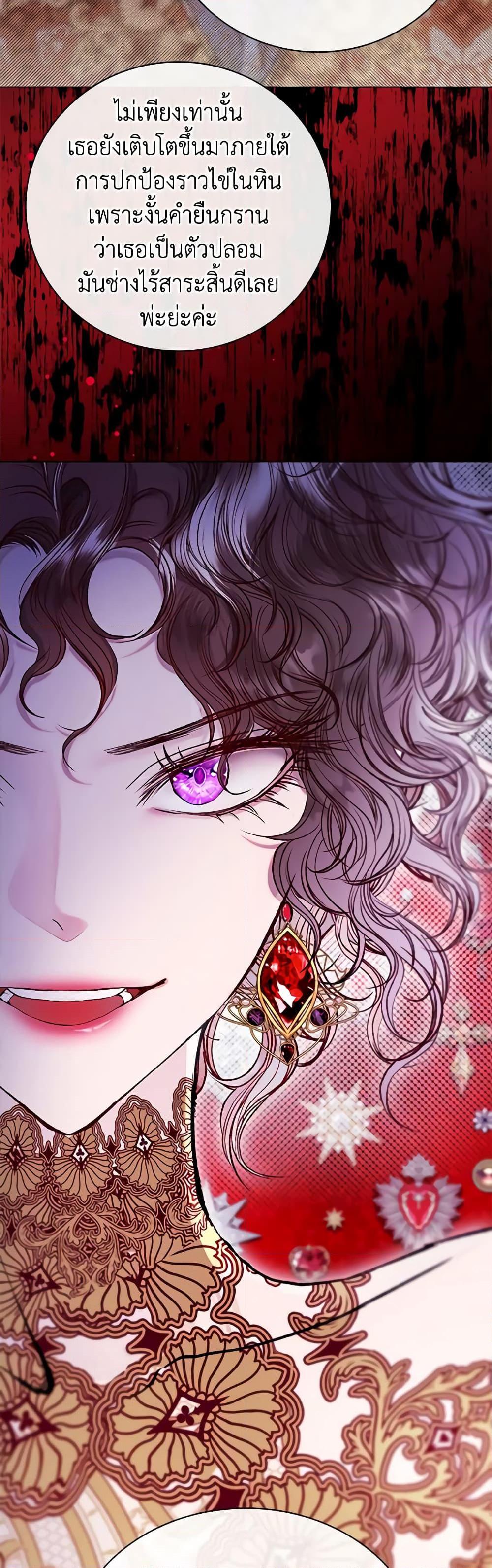 Manga-lc-com อ่านมังงะ อ่านการ์ตูน ออนไลน์ ฟรี I Became the Ugly Lady ตอนที่ 1 2 3 4 5 6 7 8 9 10 11 12 13 14 ฟรี ไม่มีโฆษณา Manga-lc - อ่าน มังงะ อ่าน การ์ตูน ออนไลน์ อ่านมังงะ ฟรี