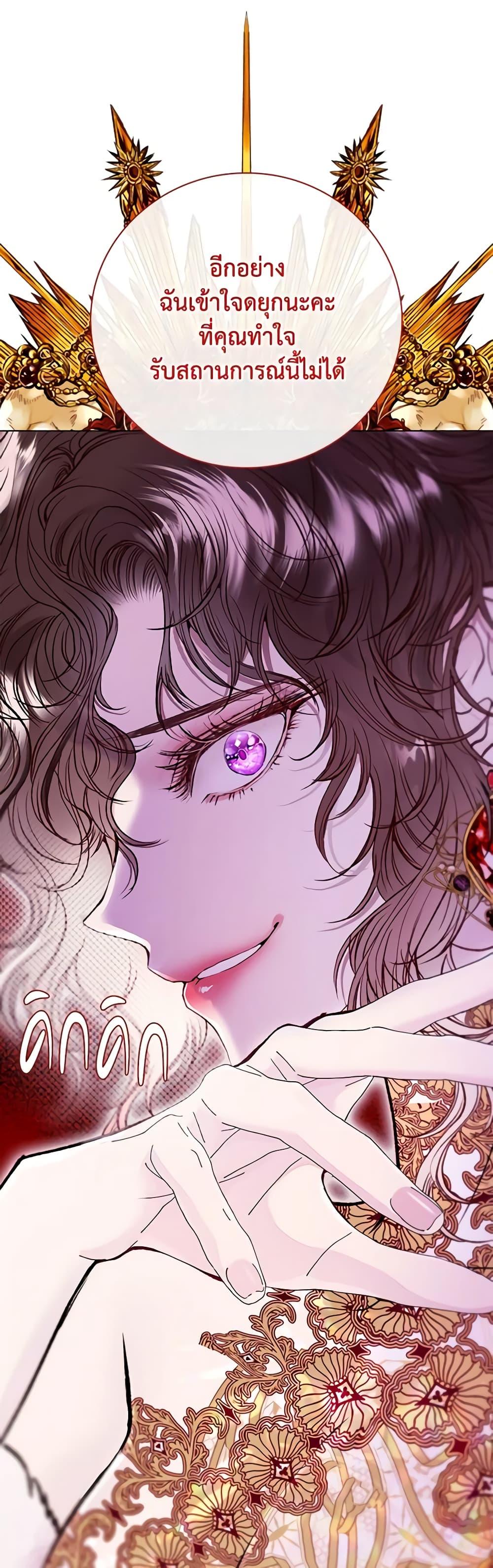 Manga-lc-com อ่านมังงะ อ่านการ์ตูน ออนไลน์ ฟรี I Became the Ugly Lady ตอนที่ 1 2 3 4 5 6 7 8 9 10 11 12 13 14 ฟรี ไม่มีโฆษณา Manga-lc - อ่าน มังงะ อ่าน การ์ตูน ออนไลน์ อ่านมังงะ ฟรี