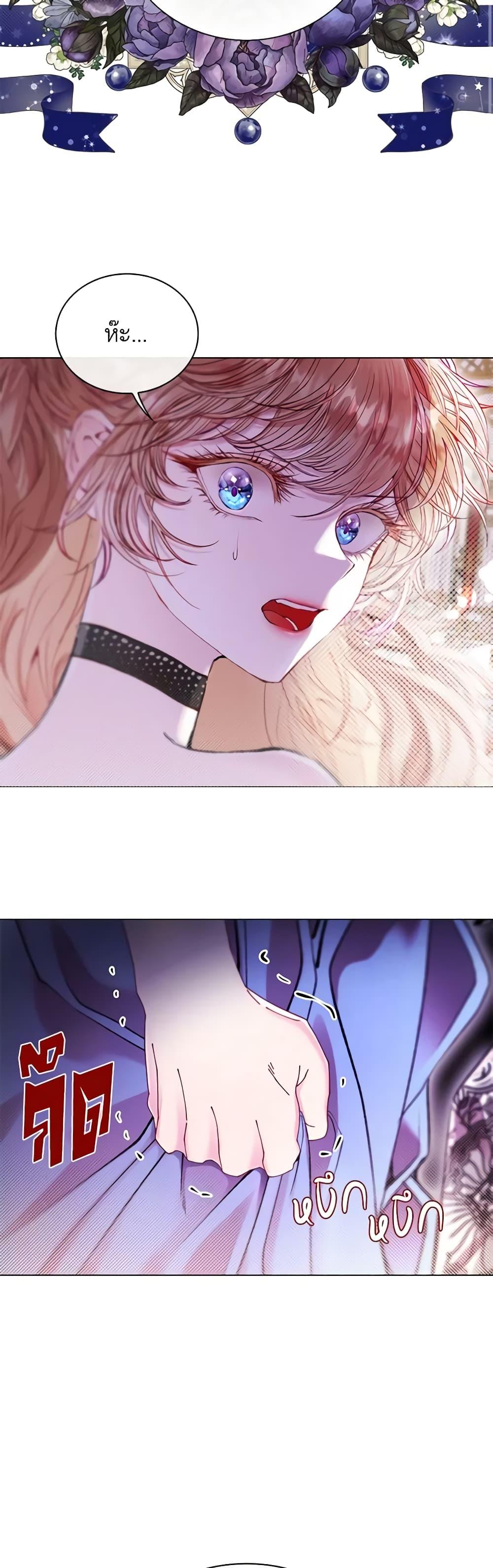 Manga-lc-com อ่านมังงะ อ่านการ์ตูน ออนไลน์ ฟรี I Became the Ugly Lady ตอนที่ 1 2 3 4 5 6 7 8 9 10 11 12 13 14 ฟรี ไม่มีโฆษณา Manga-lc - อ่าน มังงะ อ่าน การ์ตูน ออนไลน์ อ่านมังงะ ฟรี