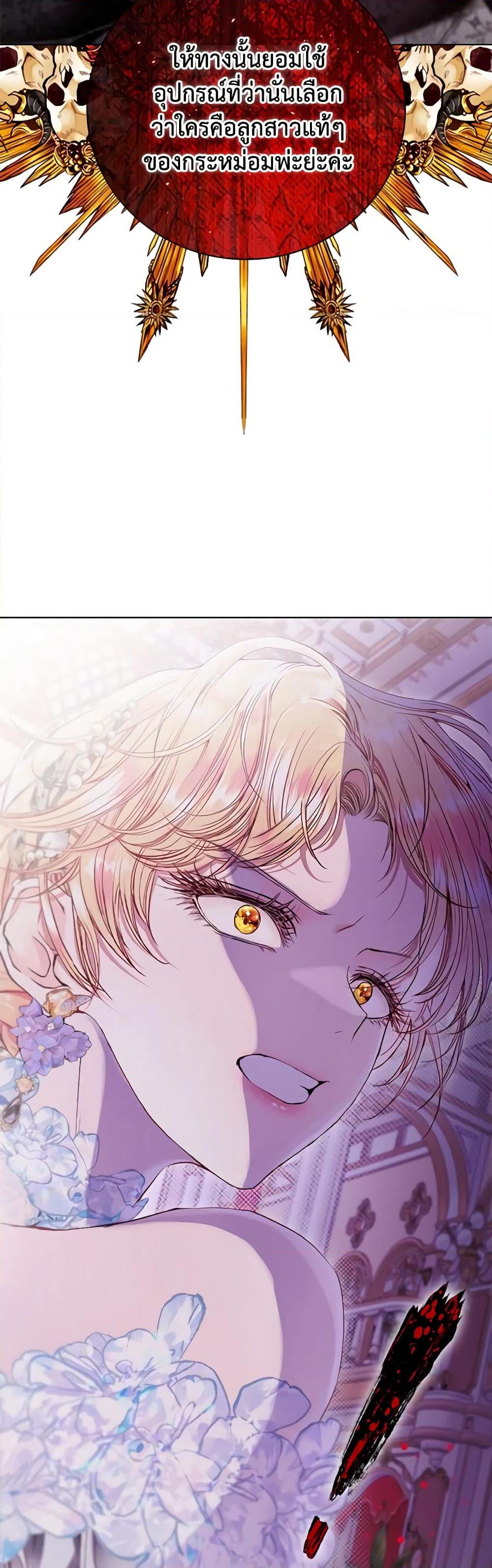 Manga-lc-com อ่านมังงะ อ่านการ์ตูน ออนไลน์ ฟรี I Became the Ugly Lady ตอนที่ 1 2 3 4 5 6 7 8 9 10 11 12 13 14 ฟรี ไม่มีโฆษณา Manga-lc - อ่าน มังงะ อ่าน การ์ตูน ออนไลน์ อ่านมังงะ ฟรี