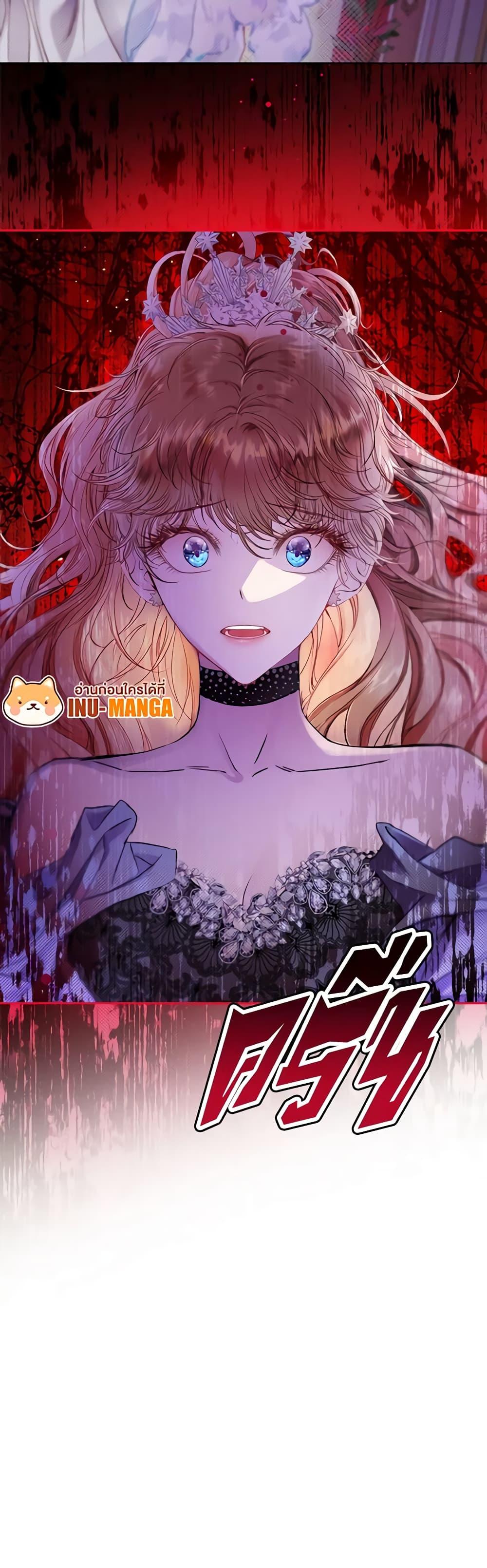 Manga-lc-com อ่านมังงะ อ่านการ์ตูน ออนไลน์ ฟรี I Became the Ugly Lady ตอนที่ 1 2 3 4 5 6 7 8 9 10 11 12 13 14 ฟรี ไม่มีโฆษณา Manga-lc - อ่าน มังงะ อ่าน การ์ตูน ออนไลน์ อ่านมังงะ ฟรี