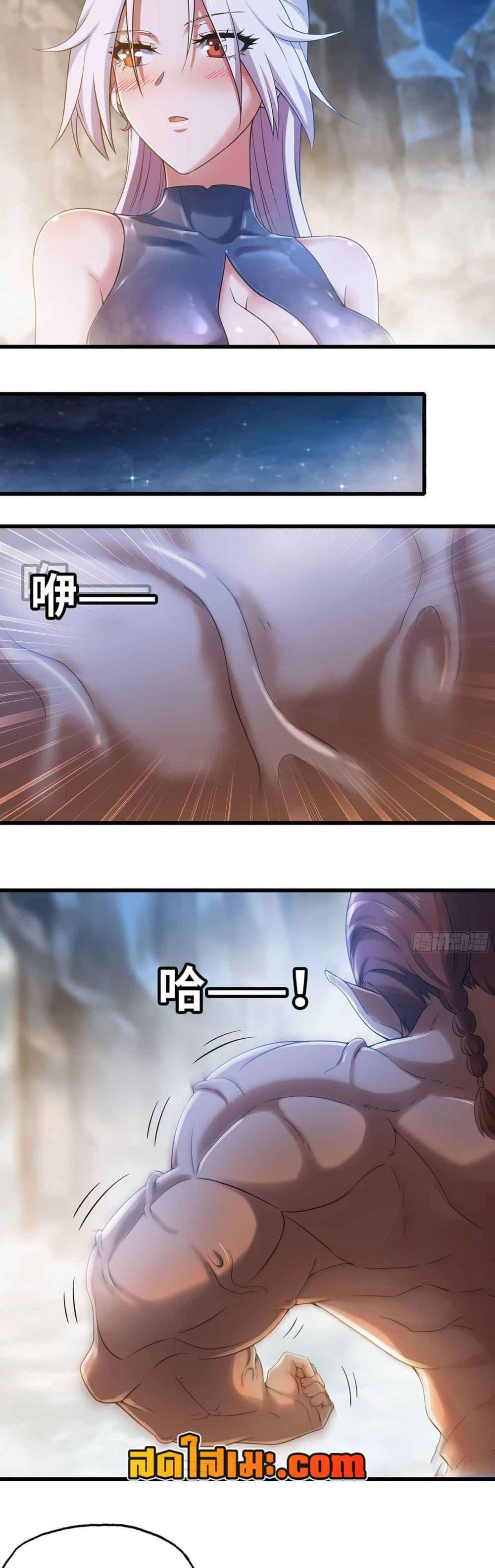 Manga-lc-com อ่านมังงะ อ่านการ์ตูน ออนไลน์ ฟรี My Wife is a Demon Queen ตอนที่ 1 2 3 4 5 6 7 8 9 10 11 12 13 14 ฟรี ไม่มีโฆษณา Manga-lc - อ่าน มังงะ อ่าน การ์ตูน ออนไลน์ อ่านมังงะ ฟรี