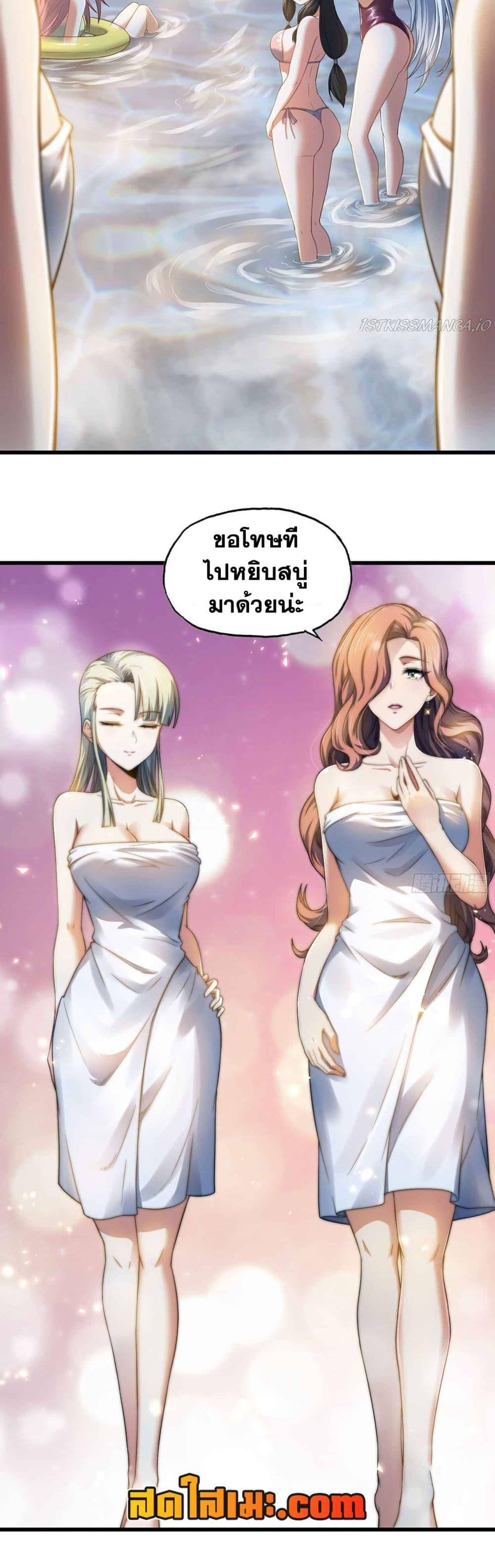 Manga-lc-com อ่านมังงะ อ่านการ์ตูน ออนไลน์ ฟรี My Wife is a Demon Queen ตอนที่ 1 2 3 4 5 6 7 8 9 10 11 12 13 14 ฟรี ไม่มีโฆษณา Manga-lc - อ่าน มังงะ อ่าน การ์ตูน ออนไลน์ อ่านมังงะ ฟรี