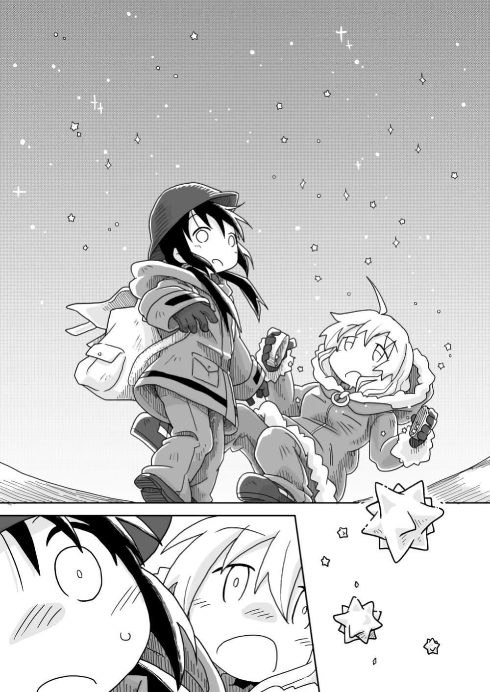 Manga-lc-com อ่านมังงะ อ่านการ์ตูน ออนไลน์ ฟรี Girls’ last tour – Extra story ตอนที่ 1 2 3 4 5 6 7 8 9 10 11 12 13 14 ฟรี ไม่มีโฆษณา Manga-lc - อ่าน มังงะ อ่าน การ์ตูน ออนไลน์ อ่านมังงะ ฟรี