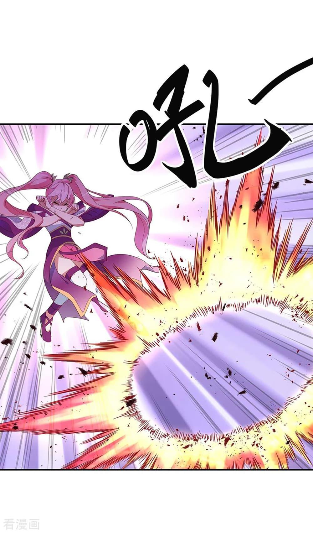 Manga-lc-com อ่านมังงะ อ่านการ์ตูน ออนไลน์ ฟรี Peerless Battle Spirit (Tian Cang Zi Dongman) ตอนที่ 1 2 3 4 5 6 7 8 9 10 11 12 13 14 ฟรี ไม่มีโฆษณา Manga-lc - อ่าน มังงะ อ่าน การ์ตูน ออนไลน์ อ่านมังงะ ฟรี