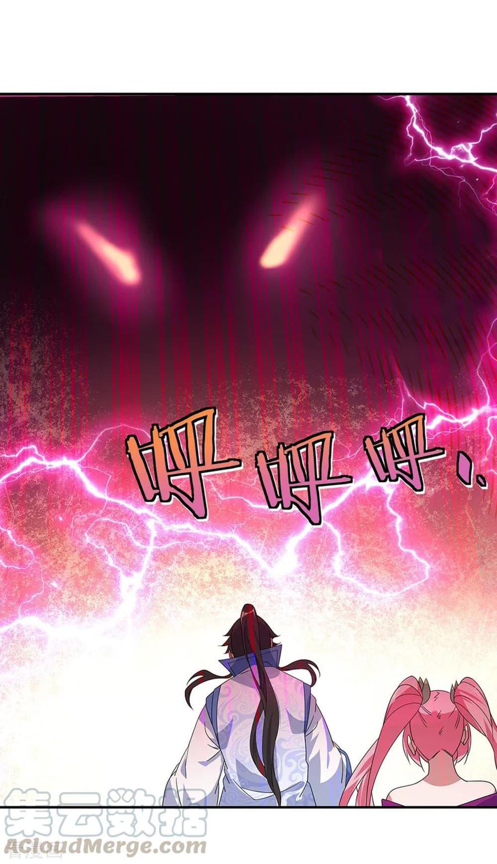 Manga-lc-com อ่านมังงะ อ่านการ์ตูน ออนไลน์ ฟรี Peerless Battle Spirit (Tian Cang Zi Dongman) ตอนที่ 1 2 3 4 5 6 7 8 9 10 11 12 13 14 ฟรี ไม่มีโฆษณา Manga-lc - อ่าน มังงะ อ่าน การ์ตูน ออนไลน์ อ่านมังงะ ฟรี