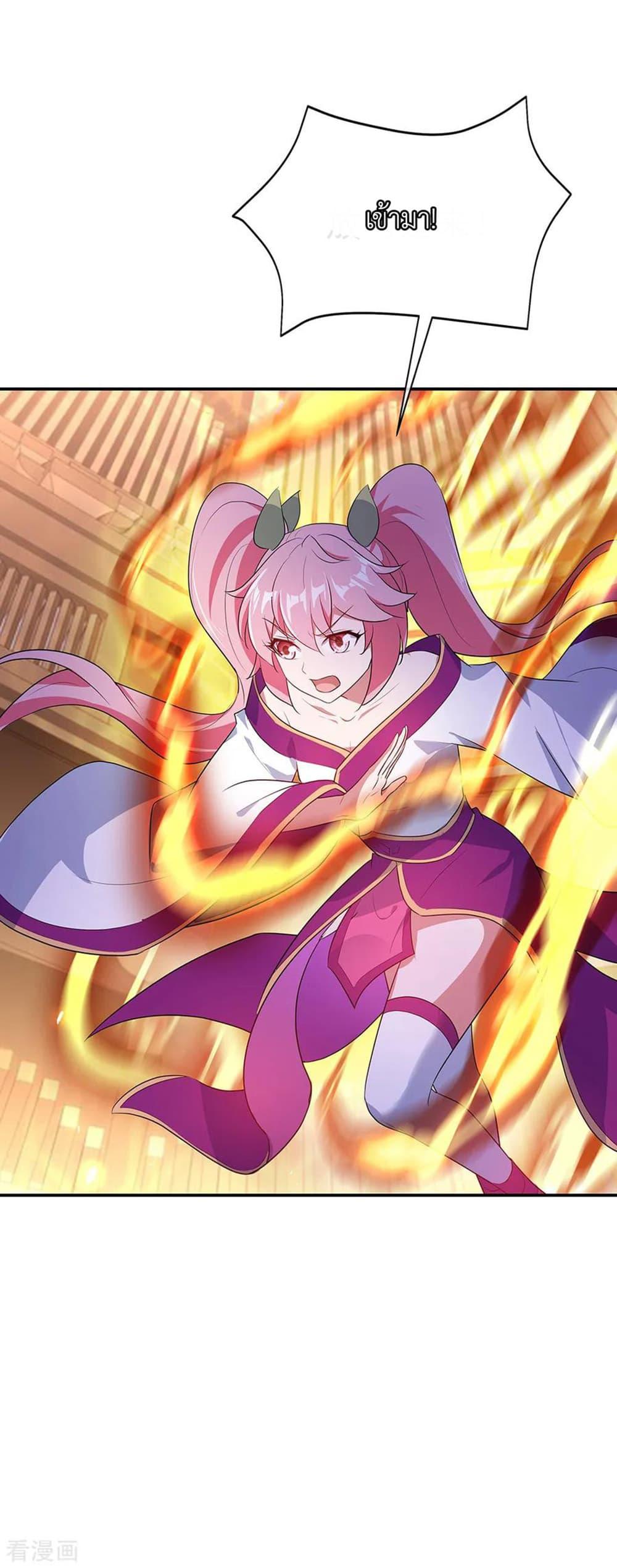 Manga-lc-com อ่านมังงะ อ่านการ์ตูน ออนไลน์ ฟรี Peerless Battle Spirit (Tian Cang Zi Dongman) ตอนที่ 1 2 3 4 5 6 7 8 9 10 11 12 13 14 ฟรี ไม่มีโฆษณา Manga-lc - อ่าน มังงะ อ่าน การ์ตูน ออนไลน์ อ่านมังงะ ฟรี