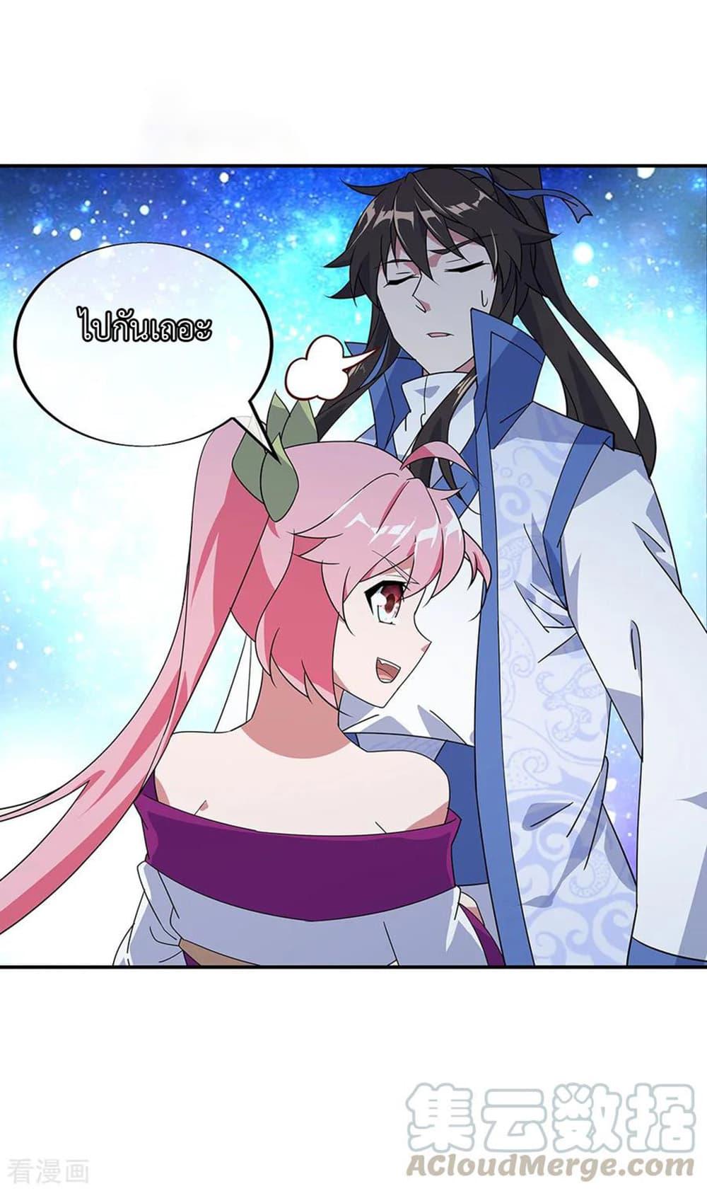 Manga-lc-com อ่านมังงะ อ่านการ์ตูน ออนไลน์ ฟรี Peerless Battle Spirit (Tian Cang Zi Dongman) ตอนที่ 1 2 3 4 5 6 7 8 9 10 11 12 13 14 ฟรี ไม่มีโฆษณา Manga-lc - อ่าน มังงะ อ่าน การ์ตูน ออนไลน์ อ่านมังงะ ฟรี
