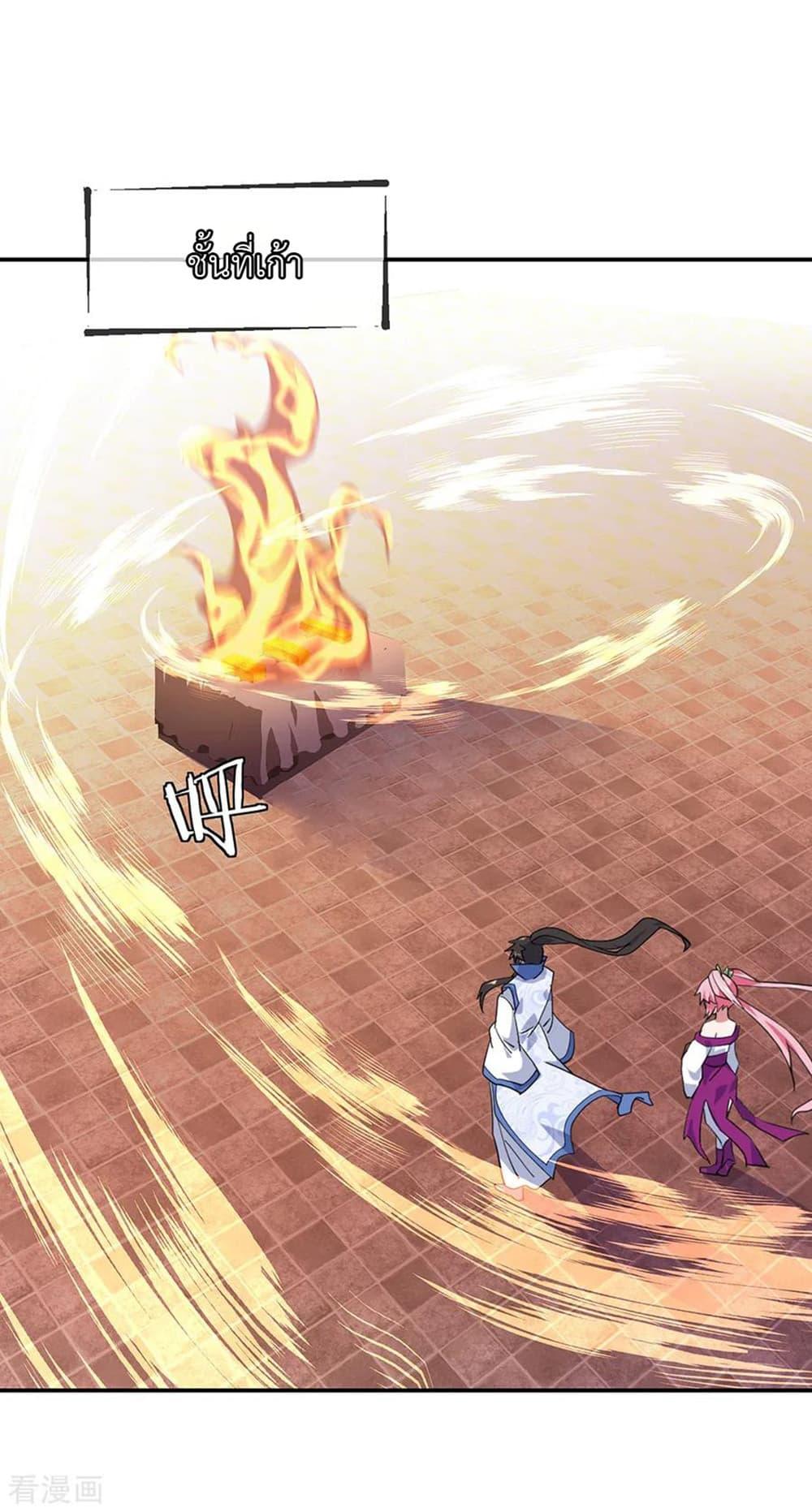 Manga-lc-com อ่านมังงะ อ่านการ์ตูน ออนไลน์ ฟรี Peerless Battle Spirit (Tian Cang Zi Dongman) ตอนที่ 1 2 3 4 5 6 7 8 9 10 11 12 13 14 ฟรี ไม่มีโฆษณา Manga-lc - อ่าน มังงะ อ่าน การ์ตูน ออนไลน์ อ่านมังงะ ฟรี