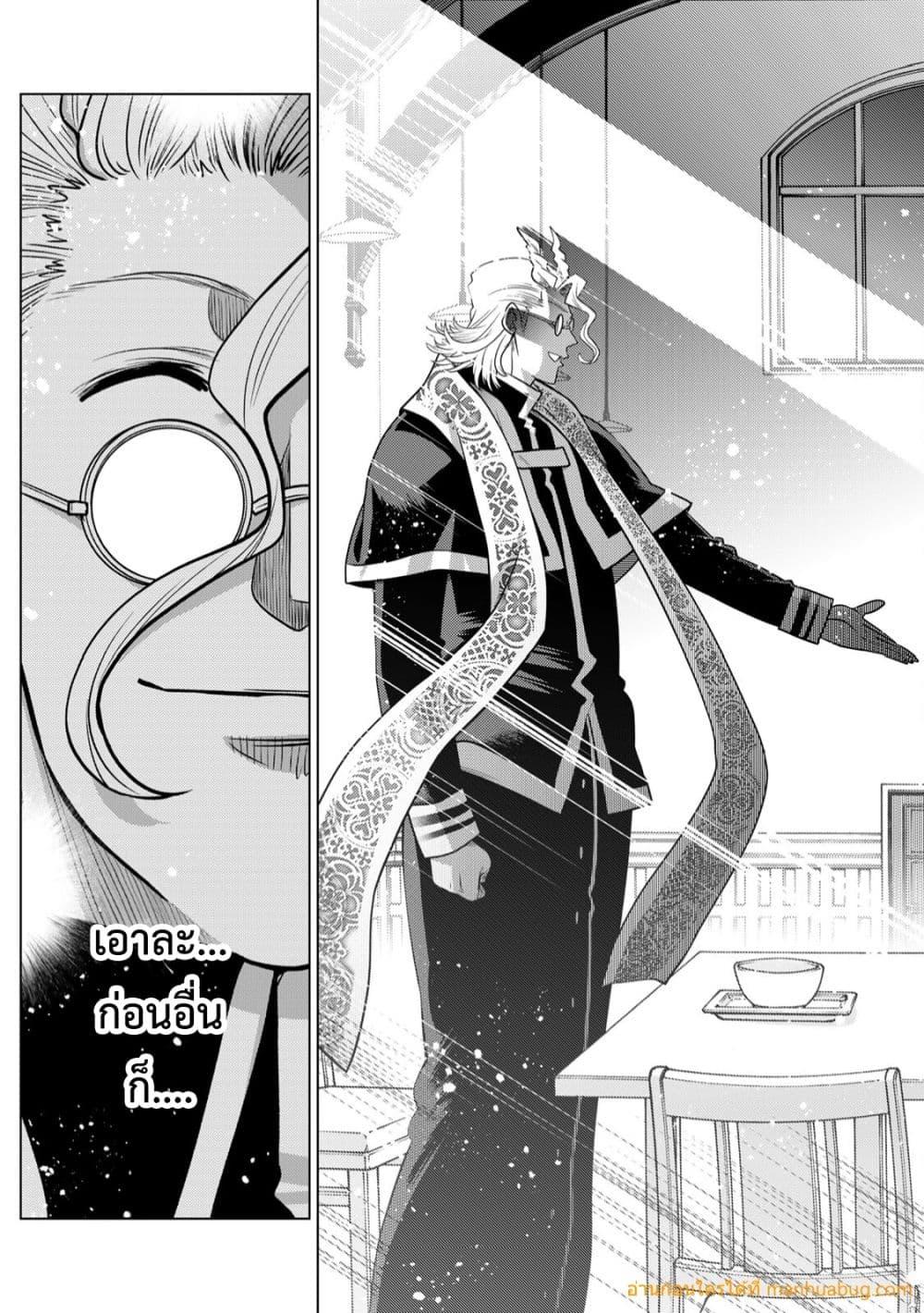 Manga-lc-com อ่านมังงะ อ่านการ์ตูน ออนไลน์ ฟรี OchikoboreDatt ตอนที่ 1 2 3 4 5 6 7 8 9 10 11 12 13 14 ฟรี ไม่มีโฆษณา Manga-lc - อ่าน มังงะ อ่าน การ์ตูน ออนไลน์ อ่านมังงะ ฟรี