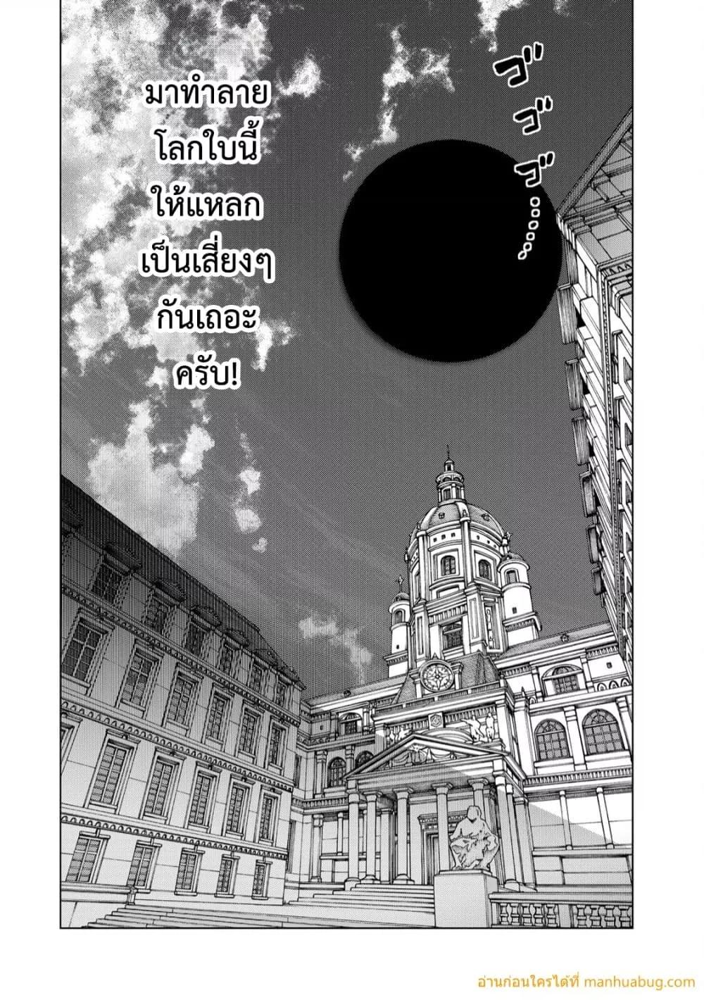 Manga-lc-com อ่านมังงะ อ่านการ์ตูน ออนไลน์ ฟรี OchikoboreDatt ตอนที่ 1 2 3 4 5 6 7 8 9 10 11 12 13 14 ฟรี ไม่มีโฆษณา Manga-lc - อ่าน มังงะ อ่าน การ์ตูน ออนไลน์ อ่านมังงะ ฟรี