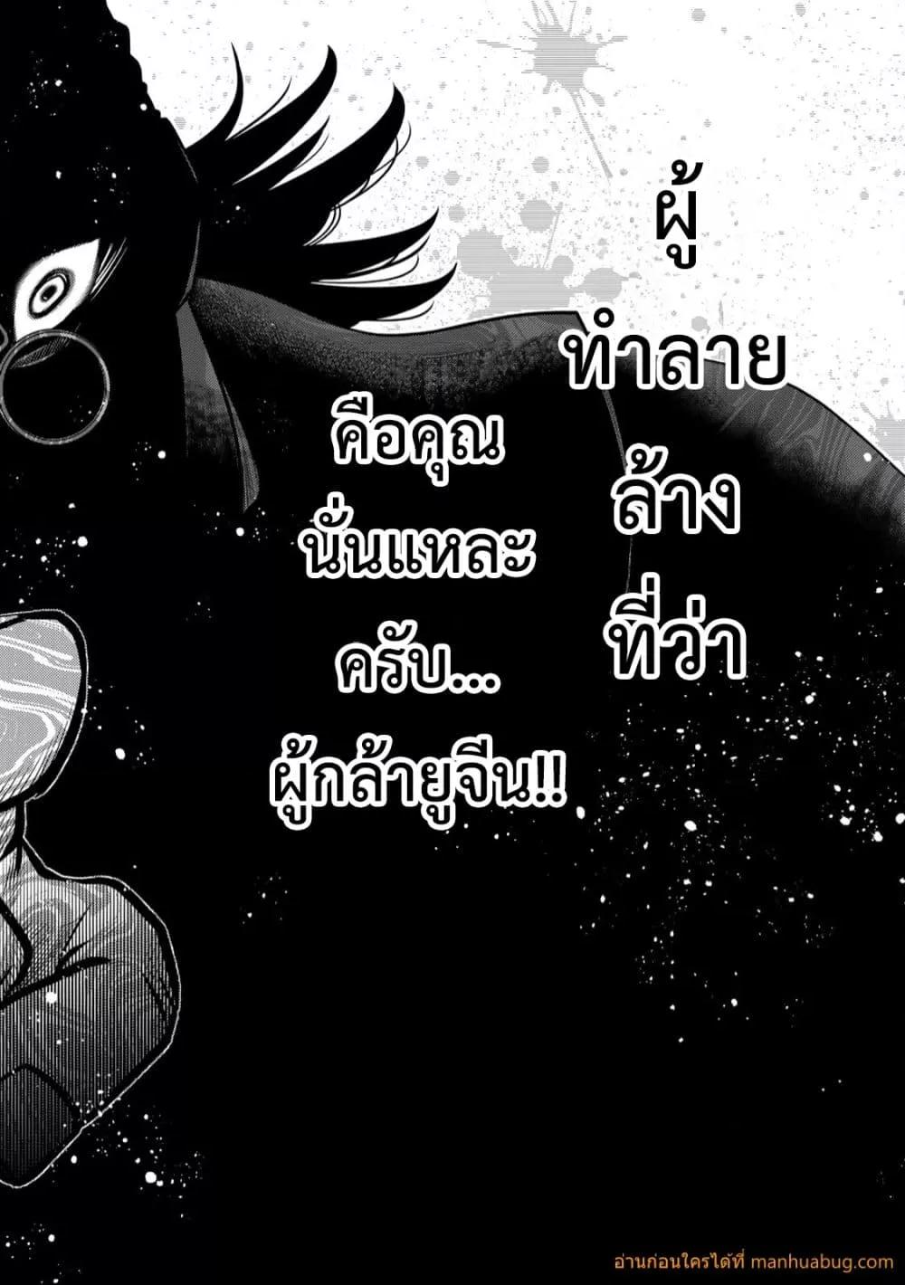 Manga-lc-com อ่านมังงะ อ่านการ์ตูน ออนไลน์ ฟรี OchikoboreDatt ตอนที่ 1 2 3 4 5 6 7 8 9 10 11 12 13 14 ฟรี ไม่มีโฆษณา Manga-lc - อ่าน มังงะ อ่าน การ์ตูน ออนไลน์ อ่านมังงะ ฟรี