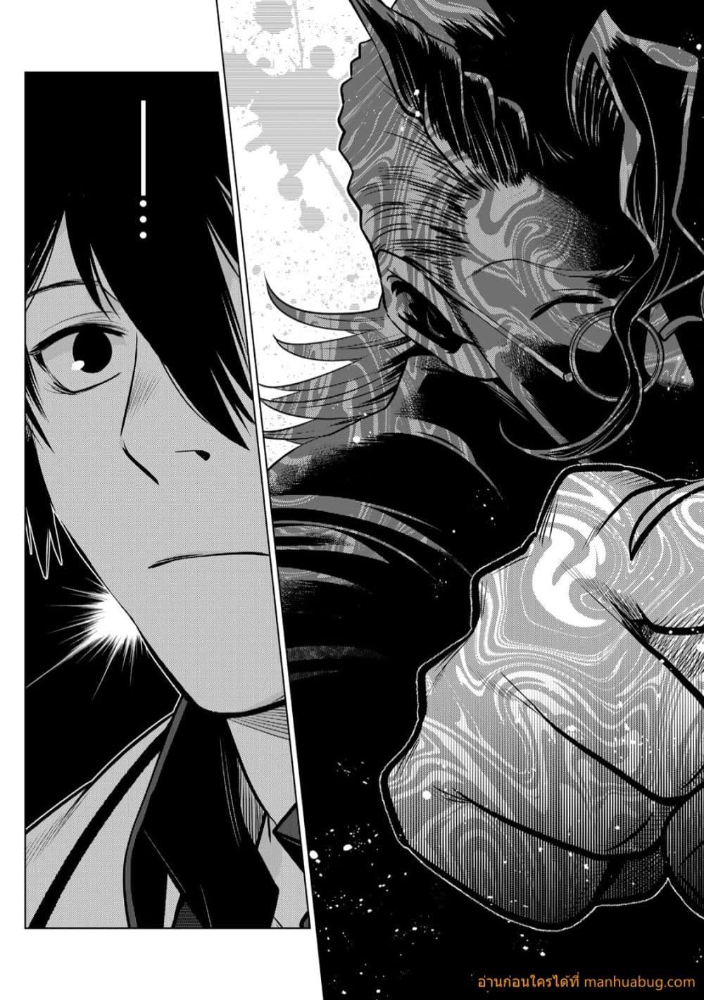 Manga-lc-com อ่านมังงะ อ่านการ์ตูน ออนไลน์ ฟรี OchikoboreDatt ตอนที่ 1 2 3 4 5 6 7 8 9 10 11 12 13 14 ฟรี ไม่มีโฆษณา Manga-lc - อ่าน มังงะ อ่าน การ์ตูน ออนไลน์ อ่านมังงะ ฟรี