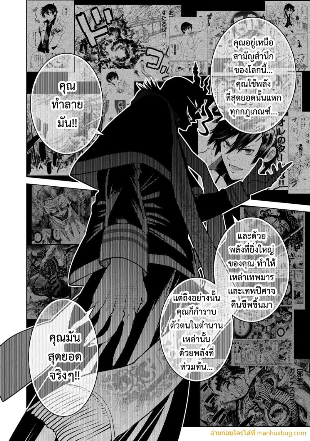 Manga-lc-com อ่านมังงะ อ่านการ์ตูน ออนไลน์ ฟรี OchikoboreDatt ตอนที่ 1 2 3 4 5 6 7 8 9 10 11 12 13 14 ฟรี ไม่มีโฆษณา Manga-lc - อ่าน มังงะ อ่าน การ์ตูน ออนไลน์ อ่านมังงะ ฟรี