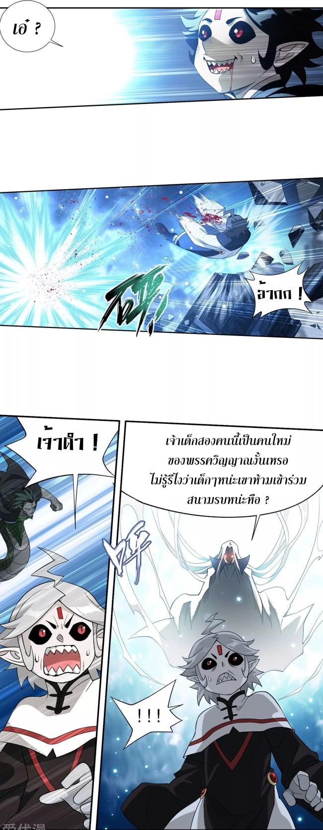 Manga-lc-com อ่านมังงะ อ่านการ์ตูน ออนไลน์ ฟรี Doupo Cangqiong ตอนที่ 1 2 3 4 5 6 7 8 9 10 11 12 13 14 ฟรี ไม่มีโฆษณา Manga-lc - อ่าน มังงะ อ่าน การ์ตูน ออนไลน์ อ่านมังงะ ฟรี