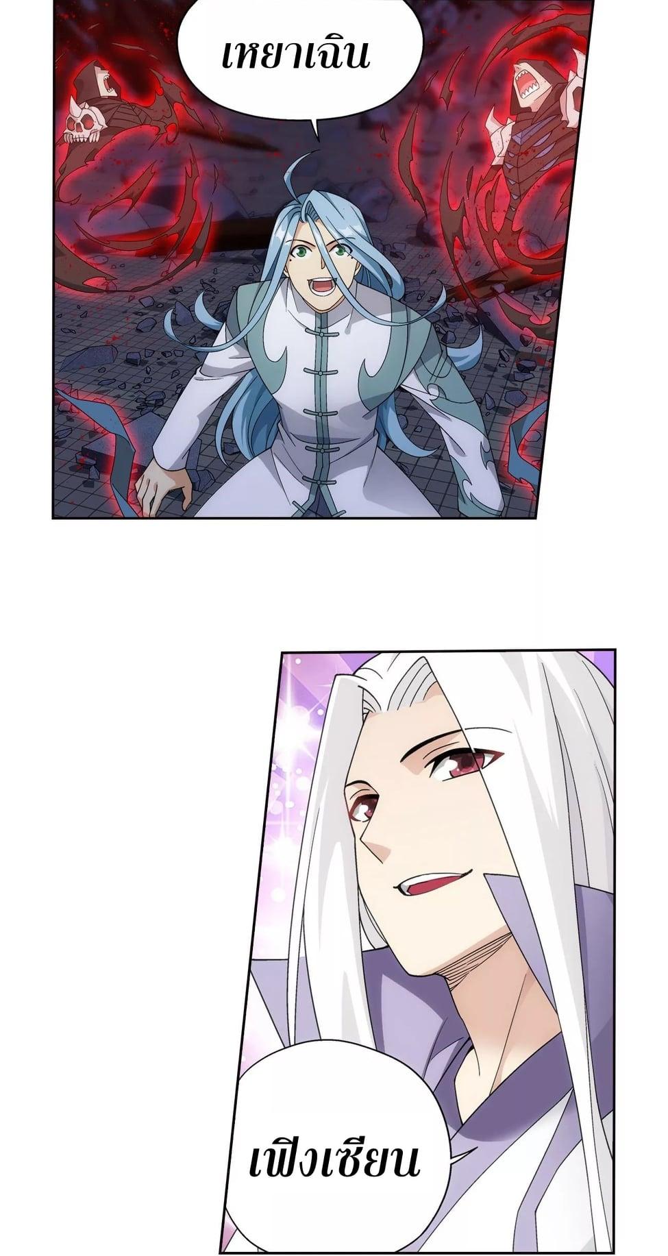 Manga-lc-com อ่านมังงะ อ่านการ์ตูน ออนไลน์ ฟรี Doupo Cangqiong ตอนที่ 1 2 3 4 5 6 7 8 9 10 11 12 13 14 ฟรี ไม่มีโฆษณา Manga-lc - อ่าน มังงะ อ่าน การ์ตูน ออนไลน์ อ่านมังงะ ฟรี