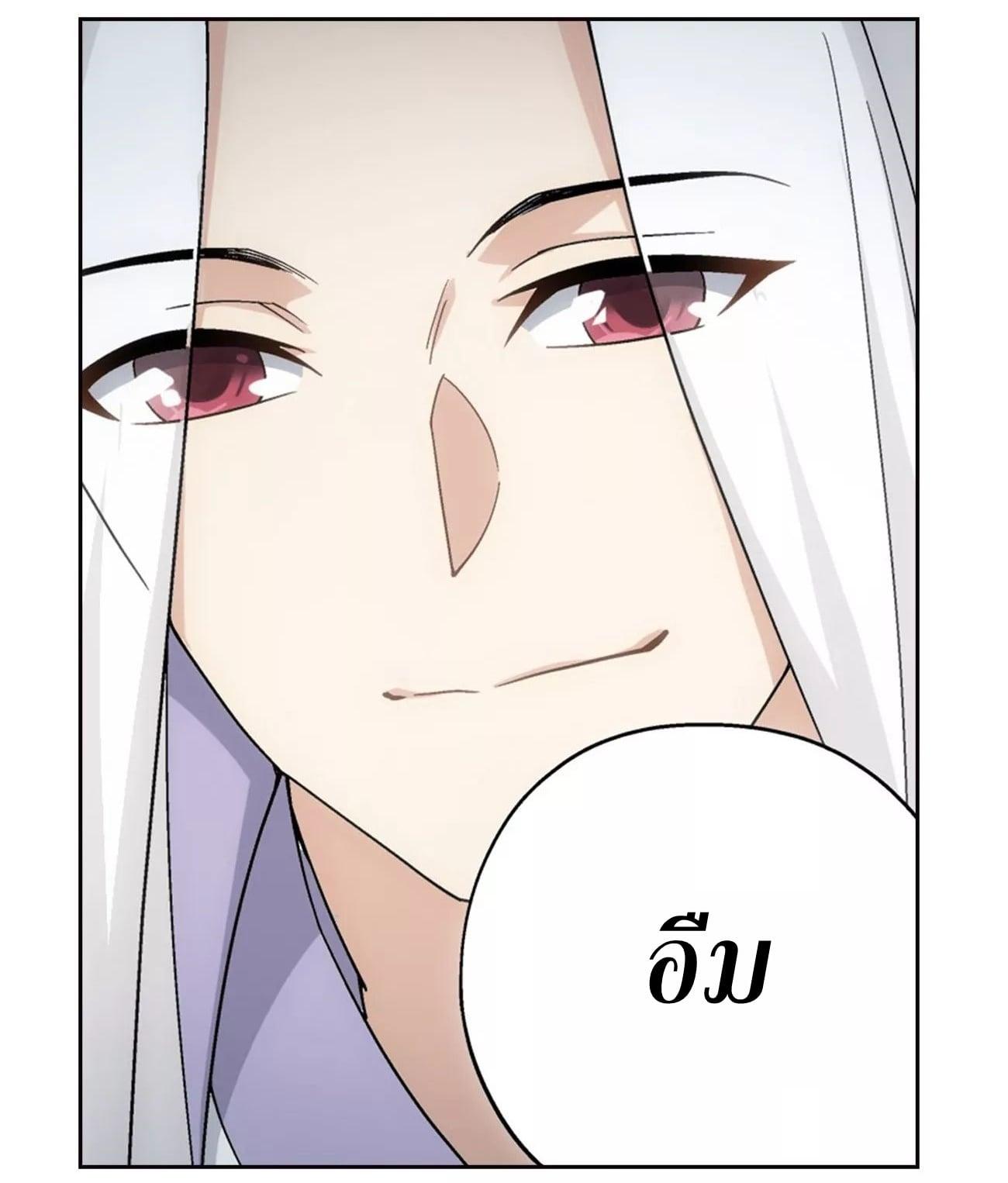 Manga-lc-com อ่านมังงะ อ่านการ์ตูน ออนไลน์ ฟรี Doupo Cangqiong ตอนที่ 1 2 3 4 5 6 7 8 9 10 11 12 13 14 ฟรี ไม่มีโฆษณา Manga-lc - อ่าน มังงะ อ่าน การ์ตูน ออนไลน์ อ่านมังงะ ฟรี