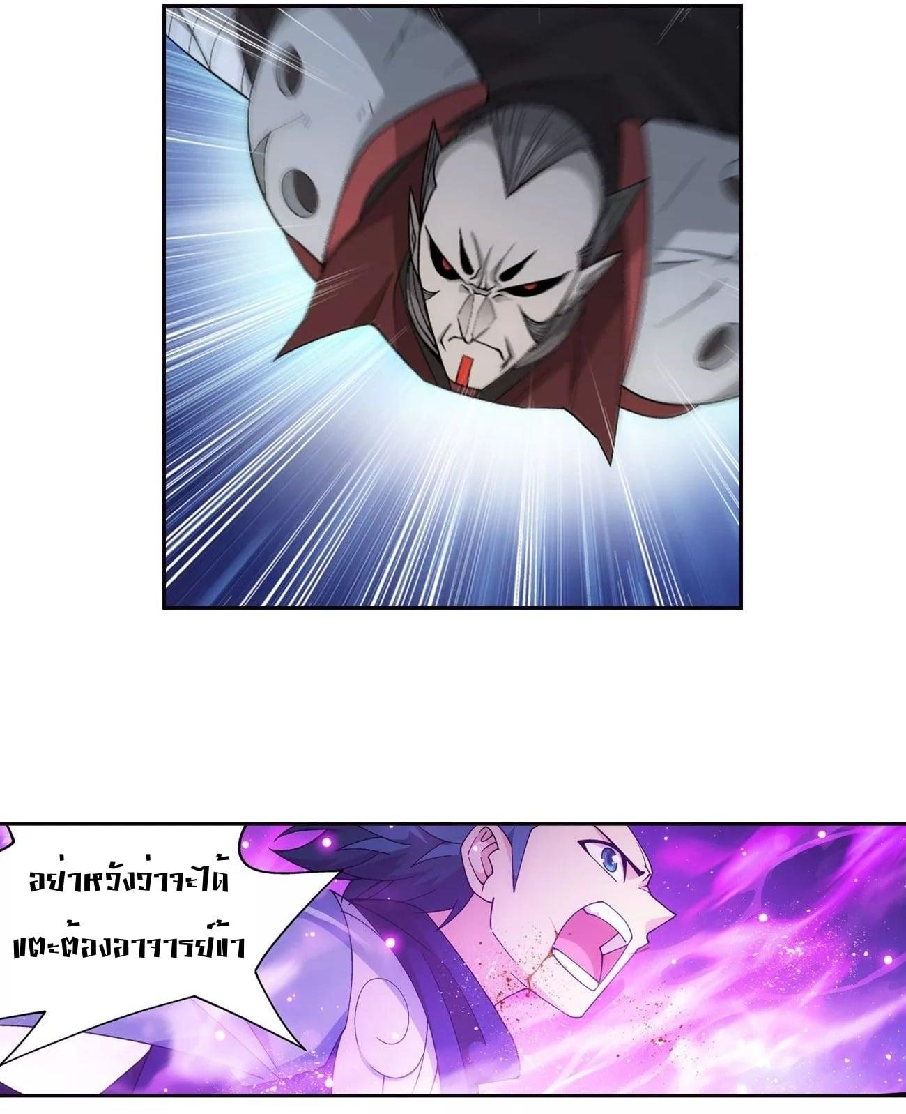 Manga-lc-com อ่านมังงะ อ่านการ์ตูน ออนไลน์ ฟรี Doupo Cangqiong ตอนที่ 1 2 3 4 5 6 7 8 9 10 11 12 13 14 ฟรี ไม่มีโฆษณา Manga-lc - อ่าน มังงะ อ่าน การ์ตูน ออนไลน์ อ่านมังงะ ฟรี