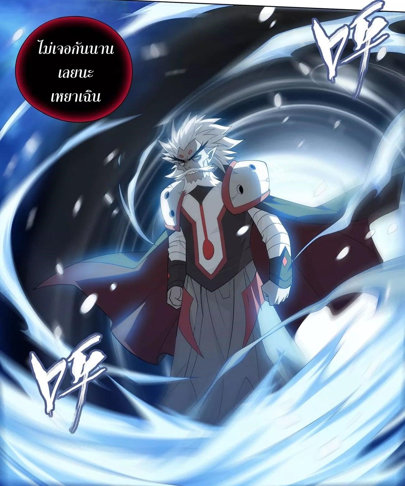 Manga-lc-com อ่านมังงะ อ่านการ์ตูน ออนไลน์ ฟรี Doupo Cangqiong ตอนที่ 1 2 3 4 5 6 7 8 9 10 11 12 13 14 ฟรี ไม่มีโฆษณา Manga-lc - อ่าน มังงะ อ่าน การ์ตูน ออนไลน์ อ่านมังงะ ฟรี