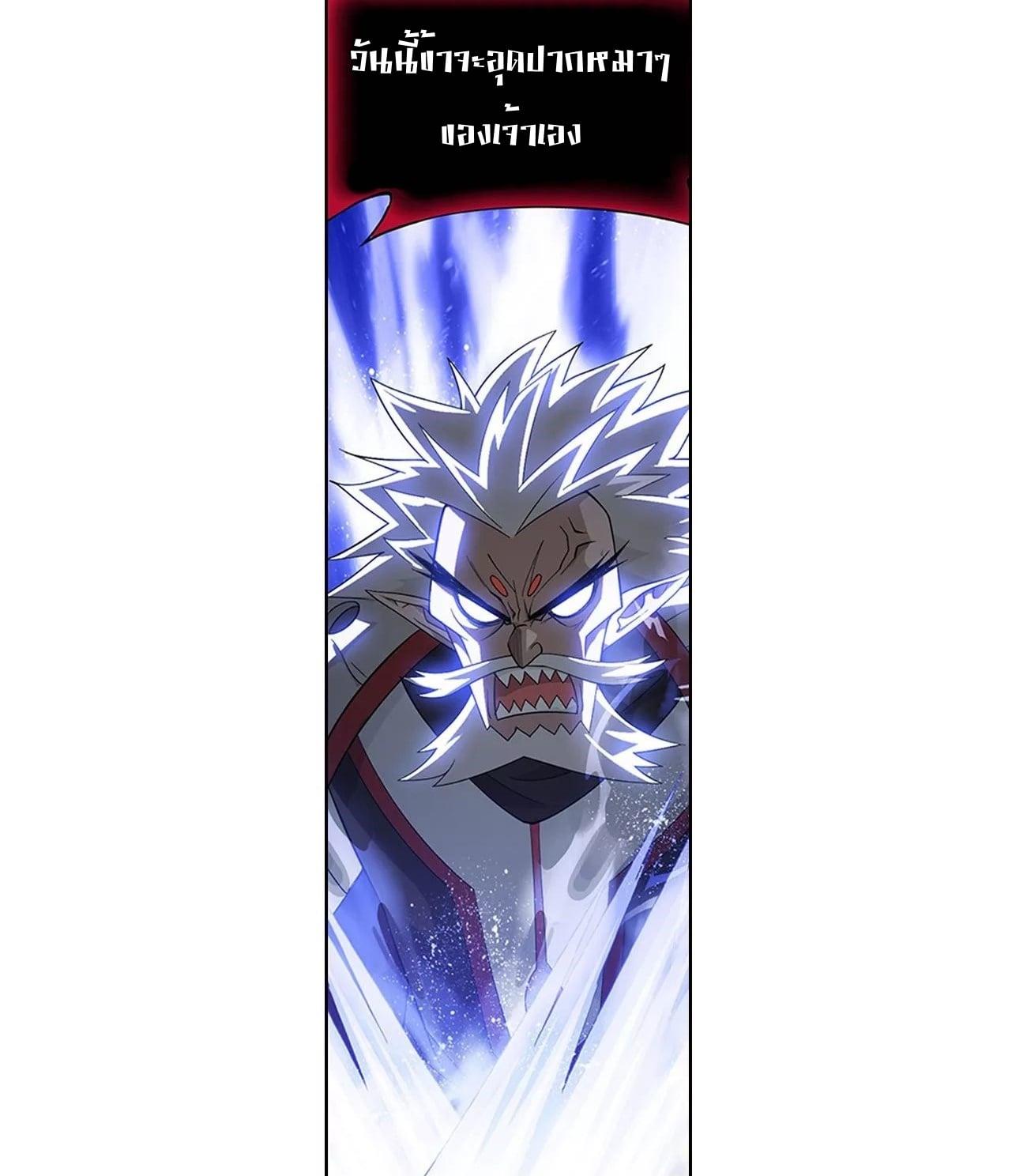 Manga-lc-com อ่านมังงะ อ่านการ์ตูน ออนไลน์ ฟรี Doupo Cangqiong ตอนที่ 1 2 3 4 5 6 7 8 9 10 11 12 13 14 ฟรี ไม่มีโฆษณา Manga-lc - อ่าน มังงะ อ่าน การ์ตูน ออนไลน์ อ่านมังงะ ฟรี