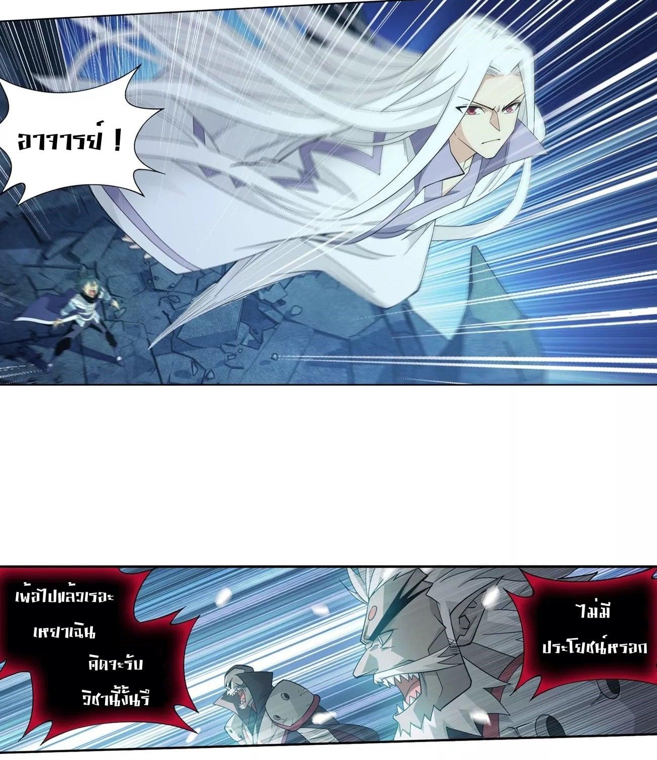 Manga-lc-com อ่านมังงะ อ่านการ์ตูน ออนไลน์ ฟรี Doupo Cangqiong ตอนที่ 1 2 3 4 5 6 7 8 9 10 11 12 13 14 ฟรี ไม่มีโฆษณา Manga-lc - อ่าน มังงะ อ่าน การ์ตูน ออนไลน์ อ่านมังงะ ฟรี