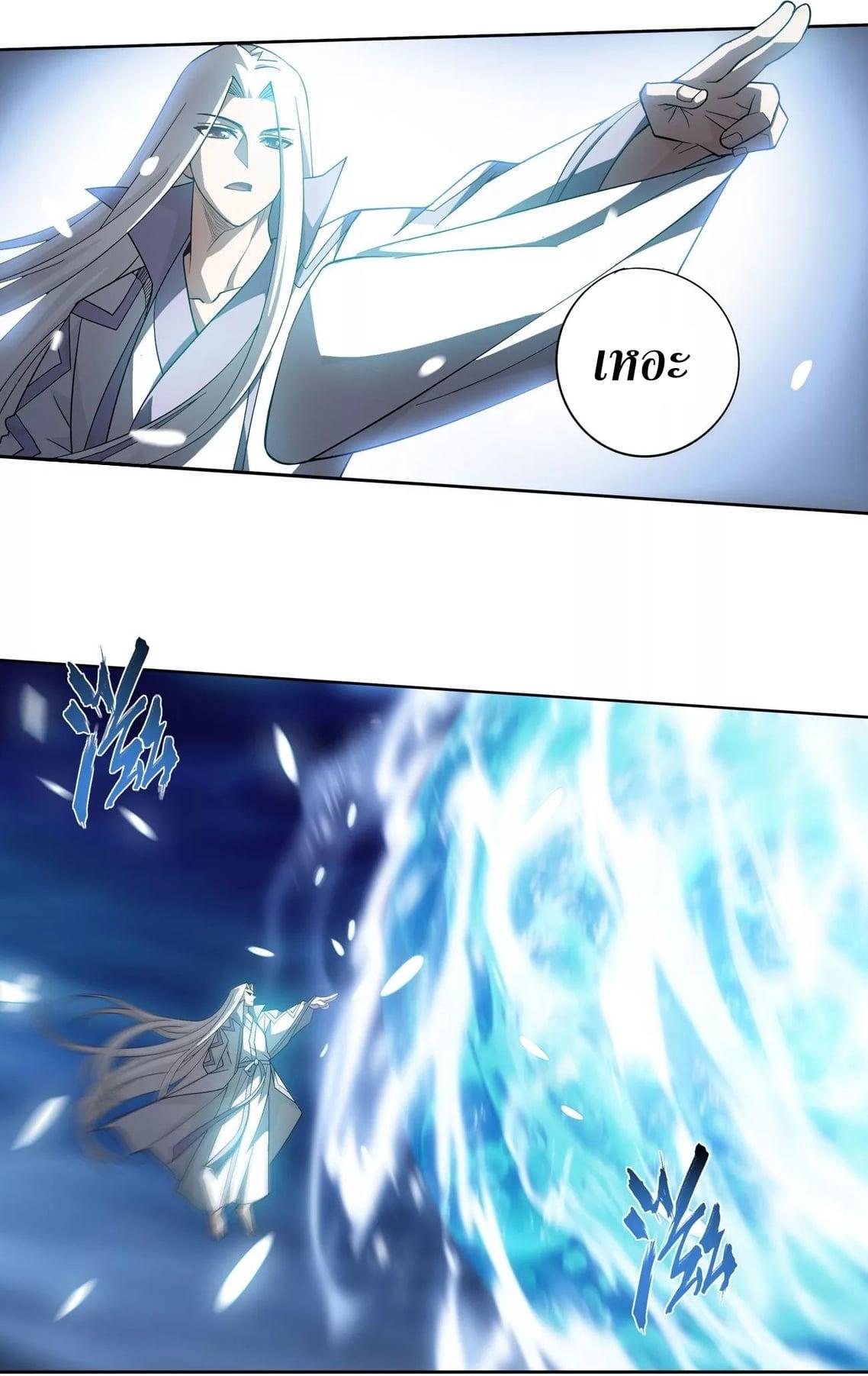 Manga-lc-com อ่านมังงะ อ่านการ์ตูน ออนไลน์ ฟรี Doupo Cangqiong ตอนที่ 1 2 3 4 5 6 7 8 9 10 11 12 13 14 ฟรี ไม่มีโฆษณา Manga-lc - อ่าน มังงะ อ่าน การ์ตูน ออนไลน์ อ่านมังงะ ฟรี